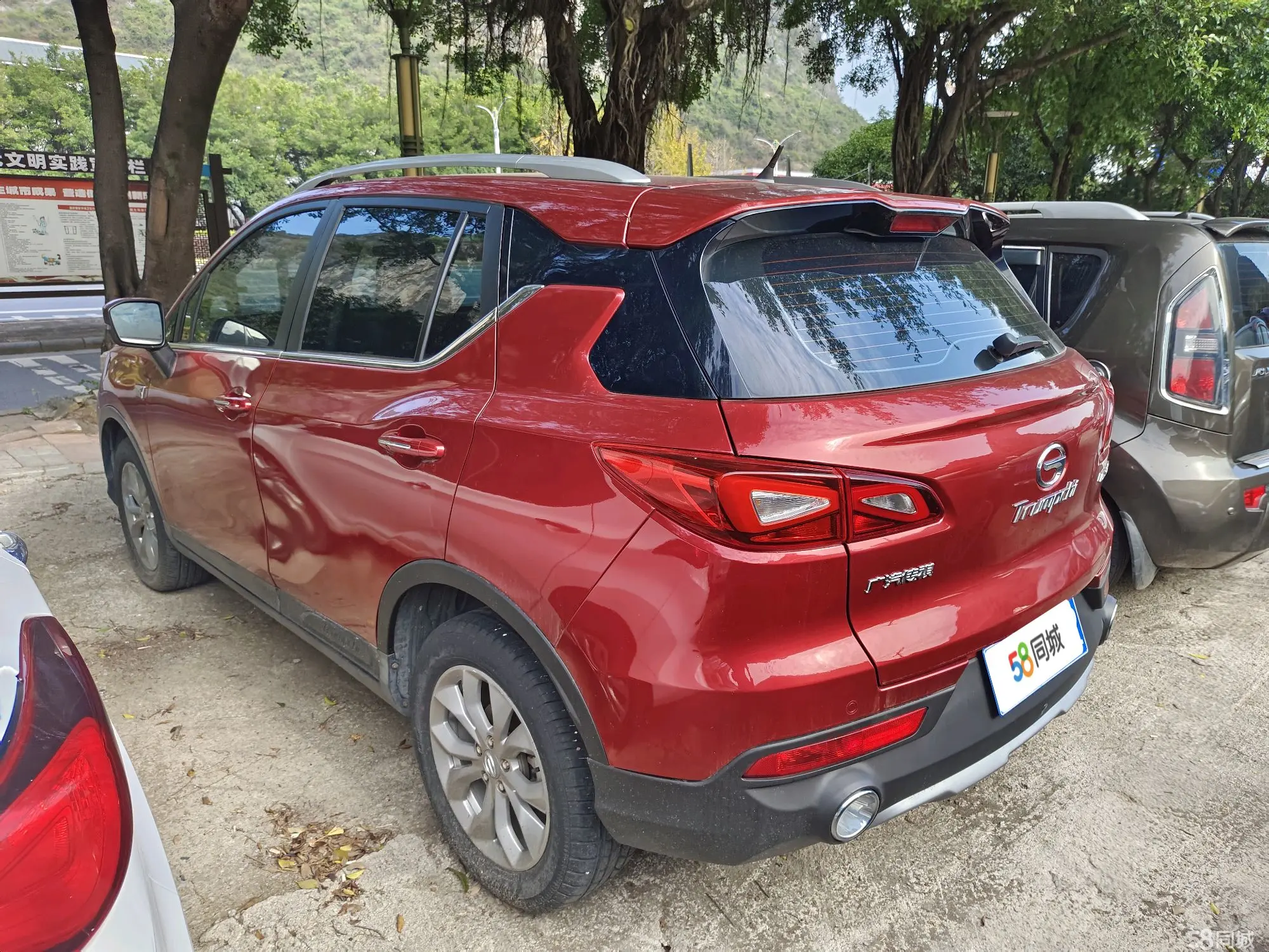 GAC Trumpchi GS3 2018 #4 GAC Trumpchi GS3 2018 car image #4