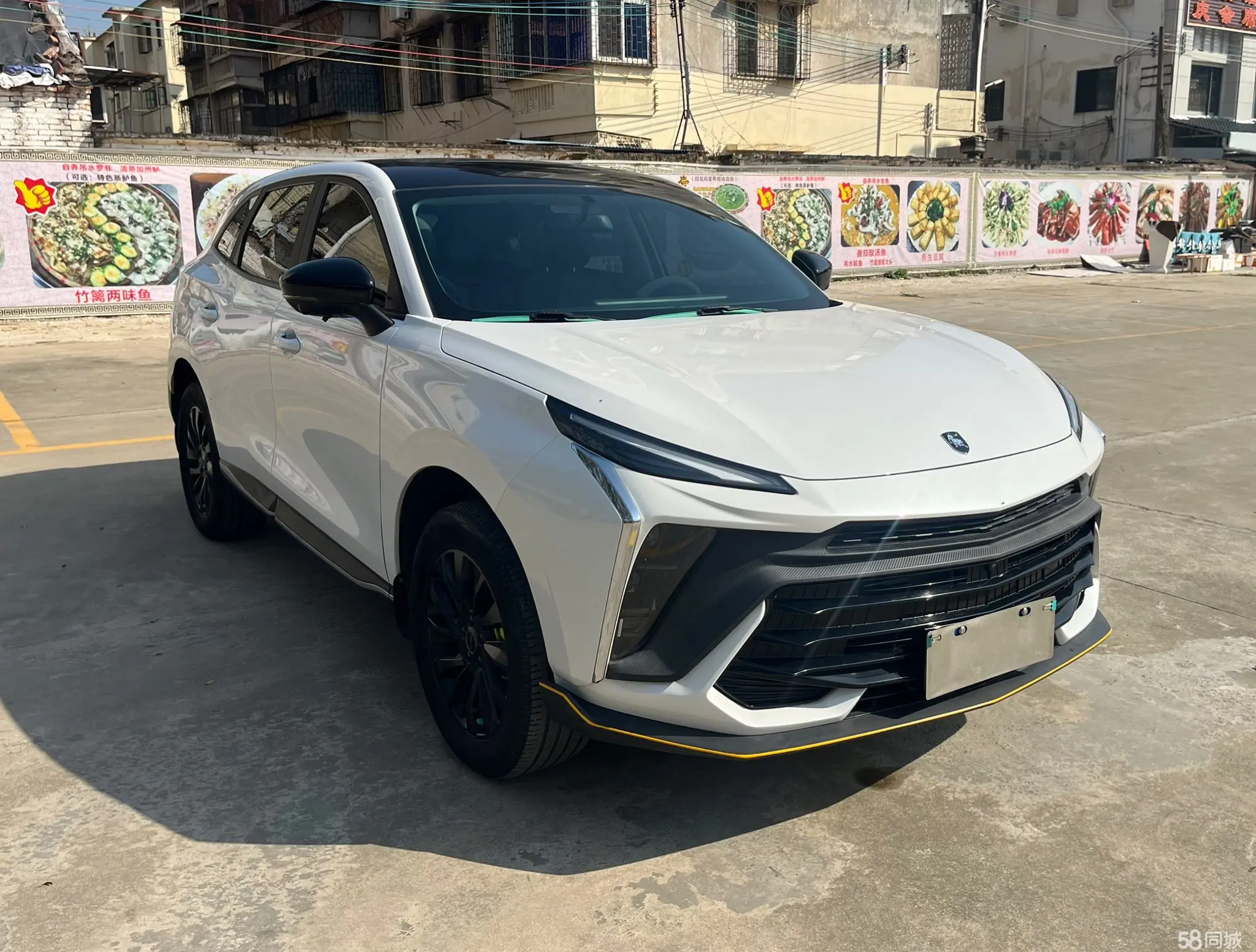 Forthing T5 EVO 2023 صورة سيارة #4