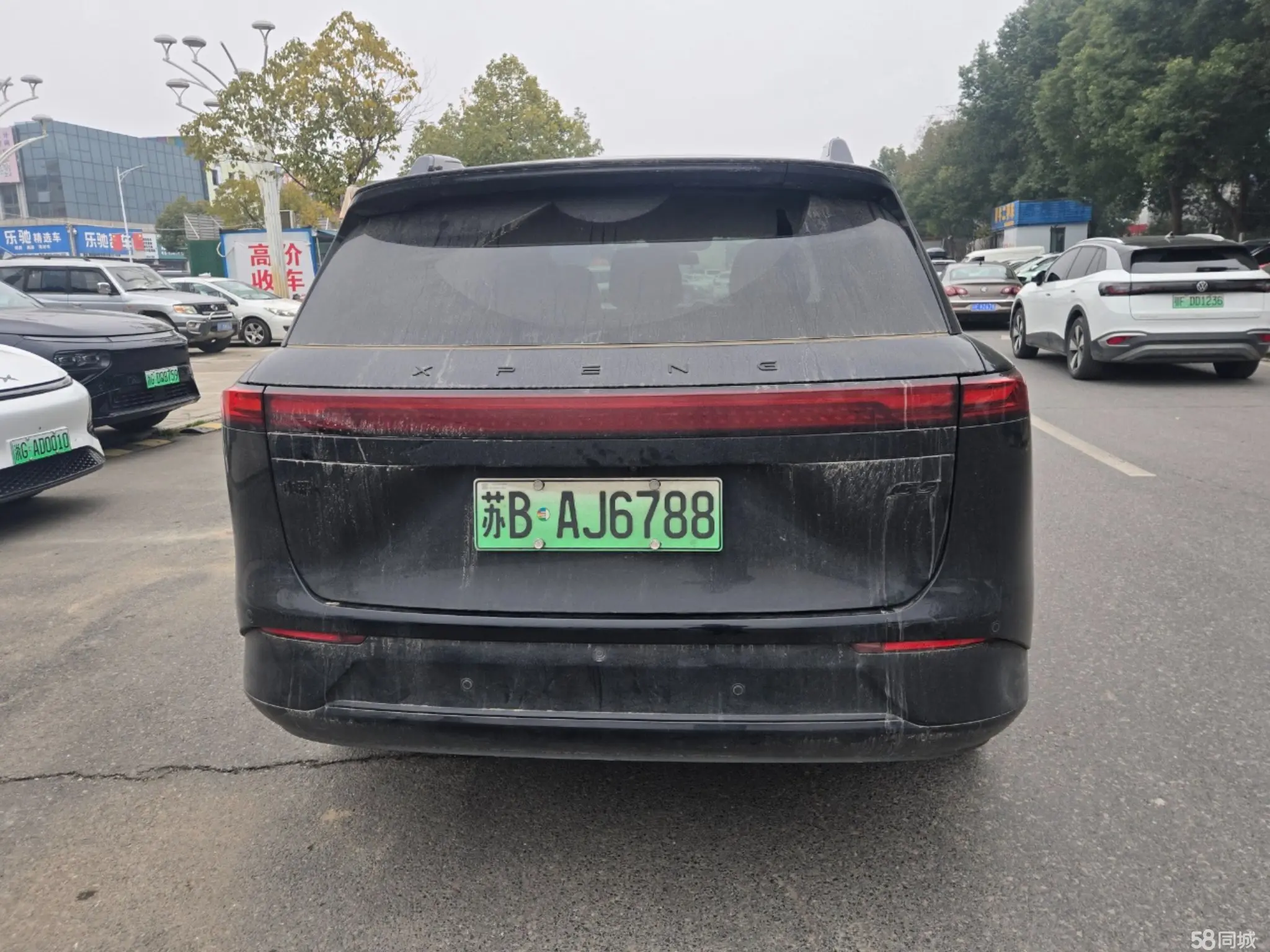 Xpeng G9 2025 #4 Xpeng G9 2025 car image #4