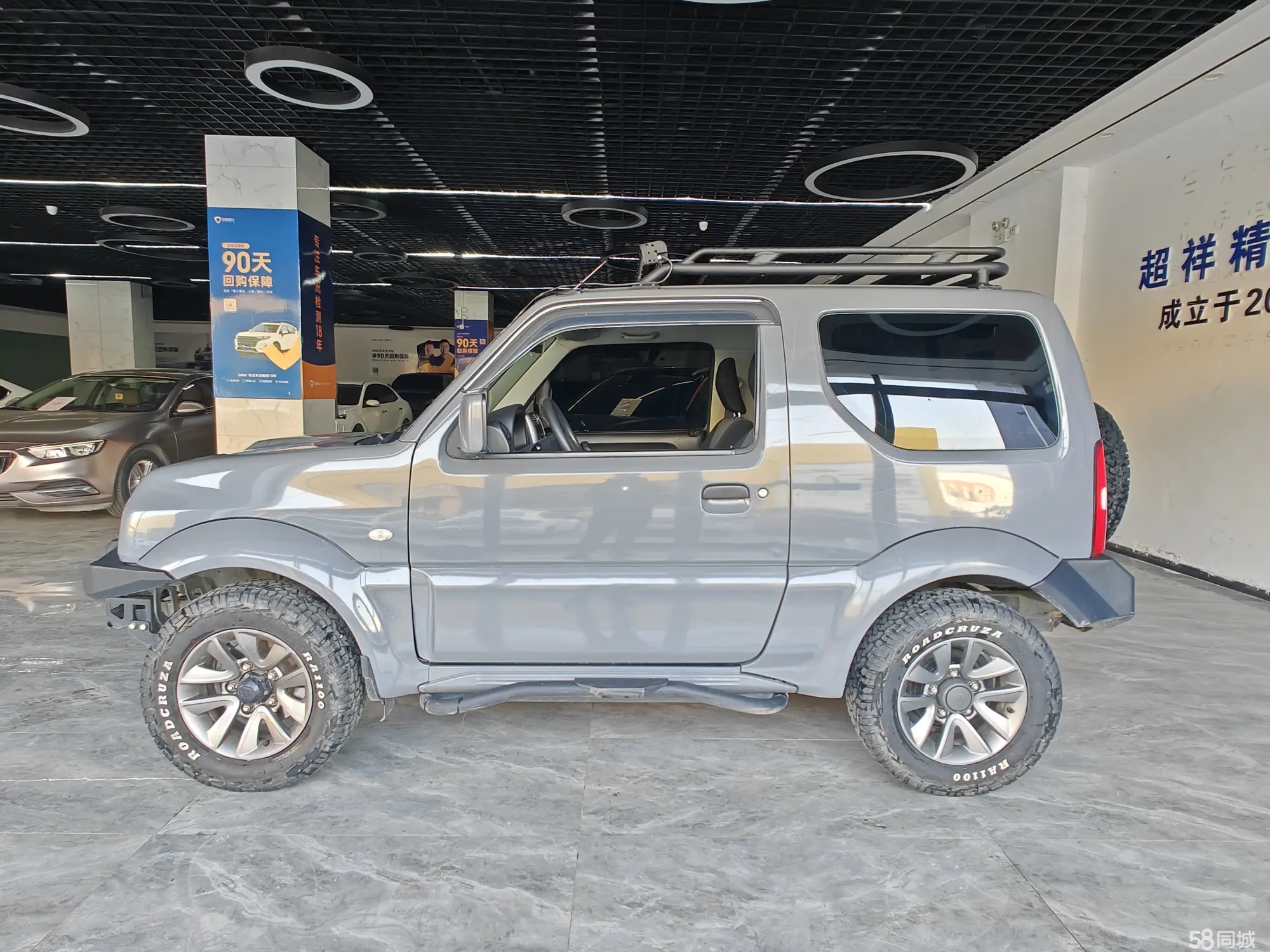 Suzuki Jimny (Imported) 2017 image de voiture #4