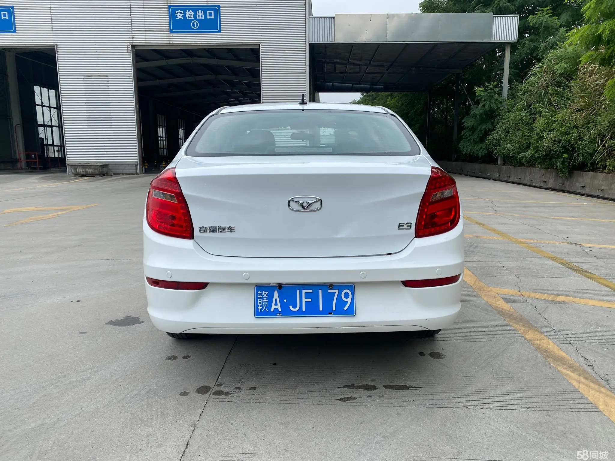 凯翼 凯翼E3 2018 汽车图片 #4