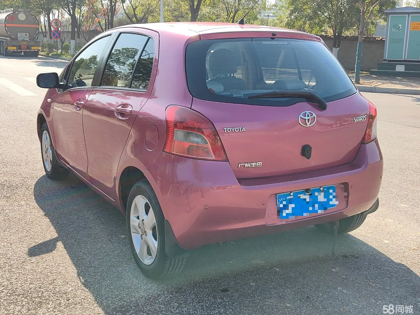 Toyota Yaris 2009 imagen de coche #4