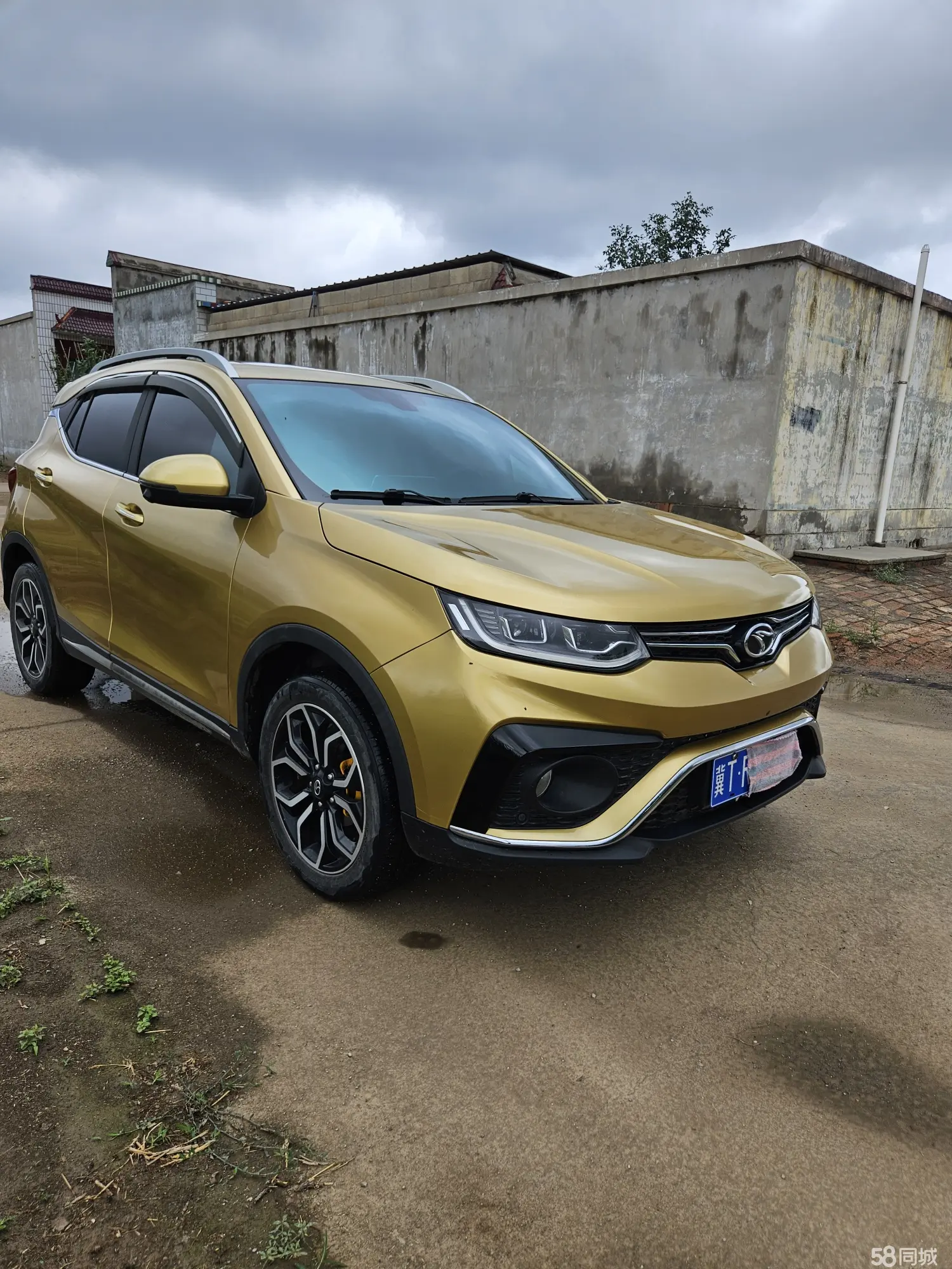 Soueast DX5 2020 imagem de carro #4