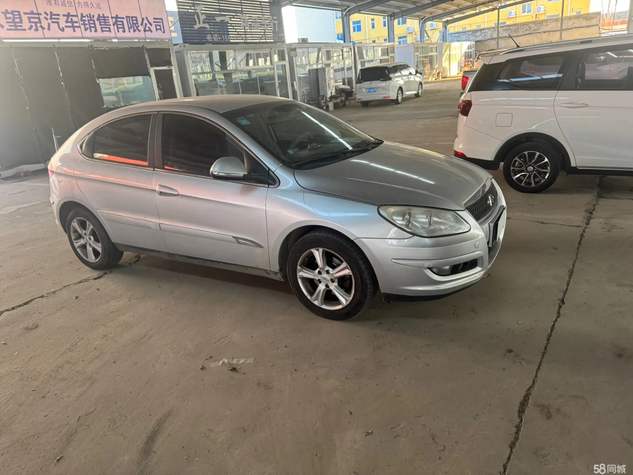 Chery A3 2013 #4 Chery A3 2013 imagen de coche #4