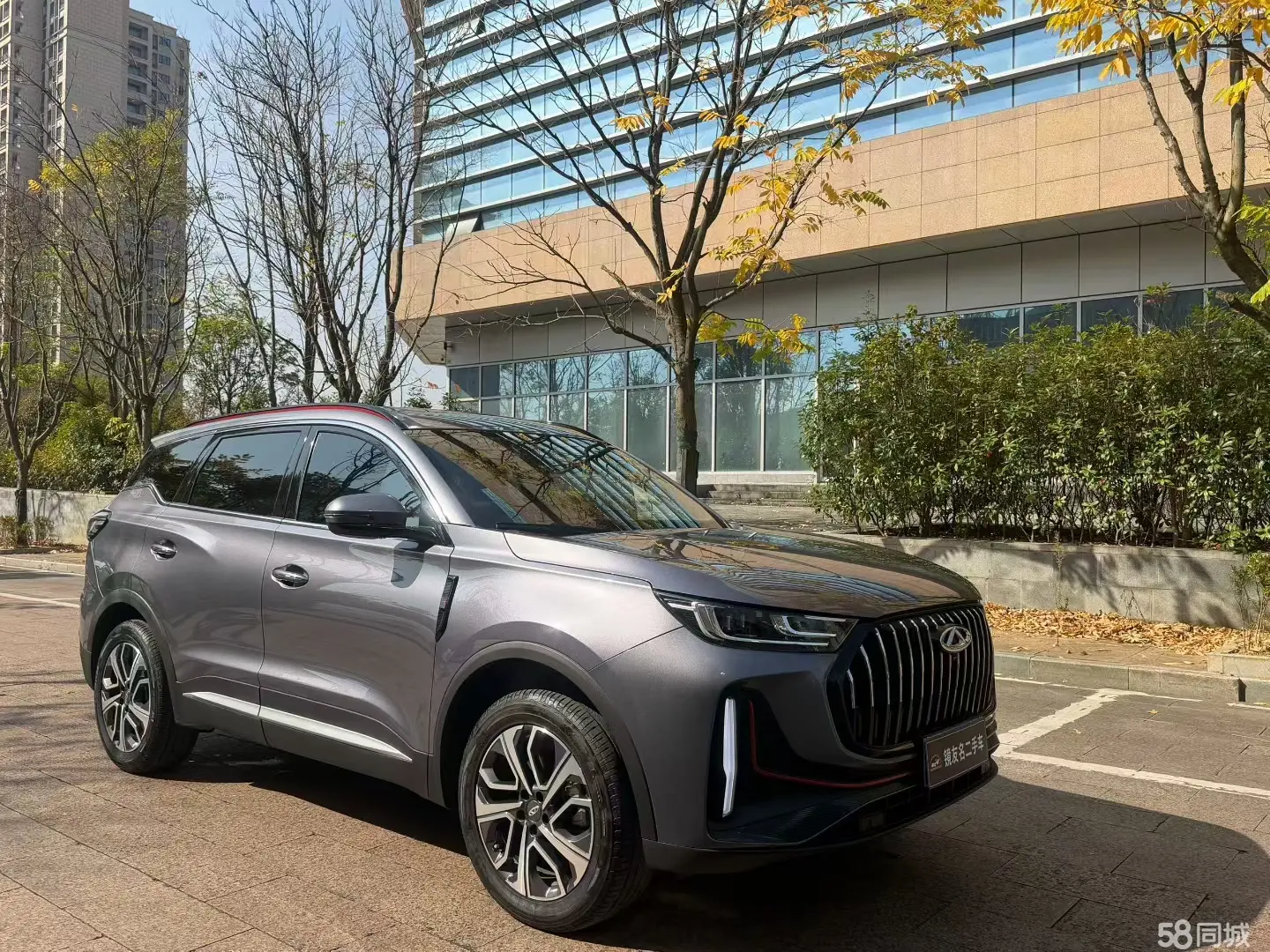 Chery Tiggo 7 Plus 2023 car image #4