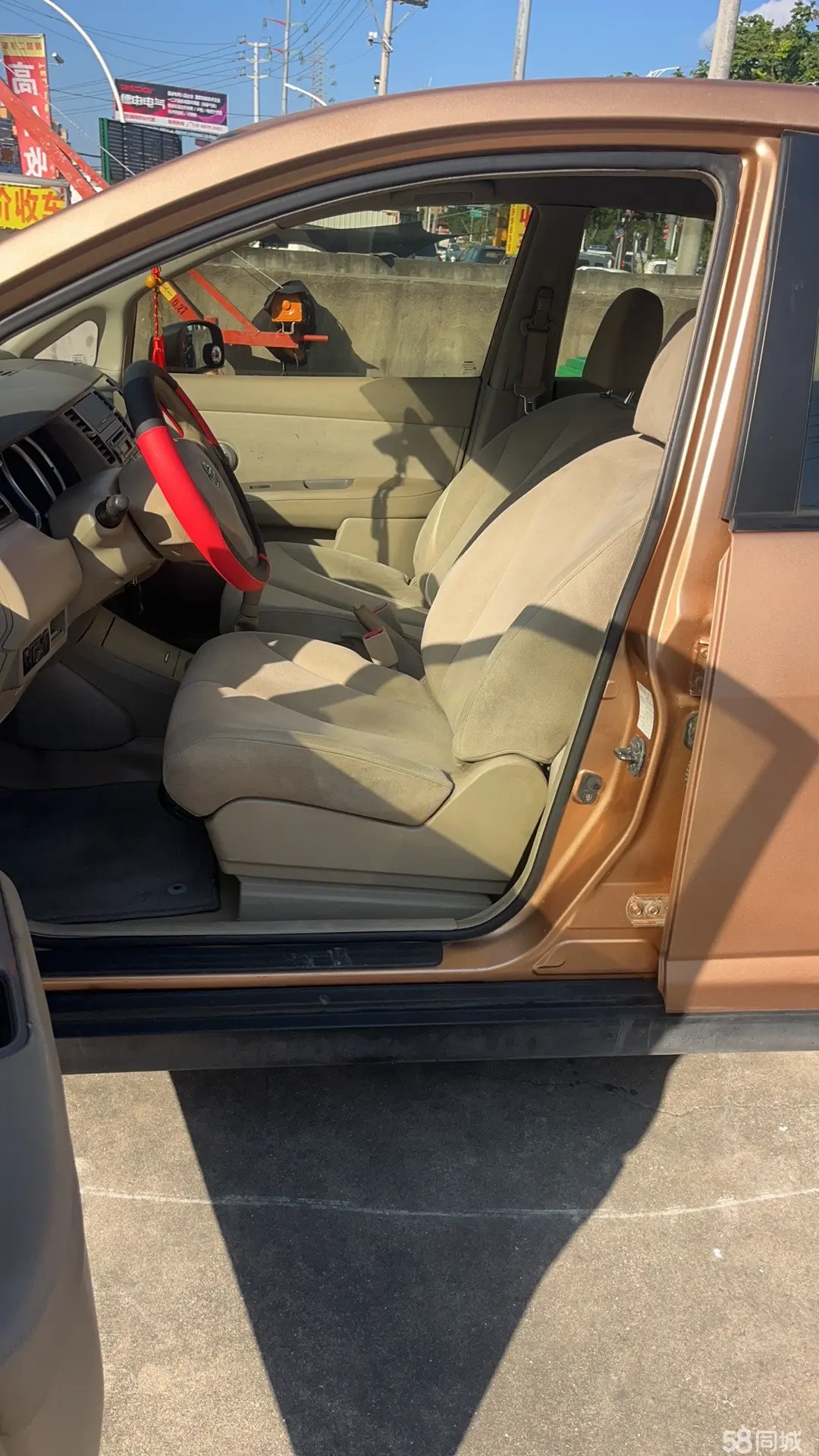 日产 颐达 2008 汽车图片 #4