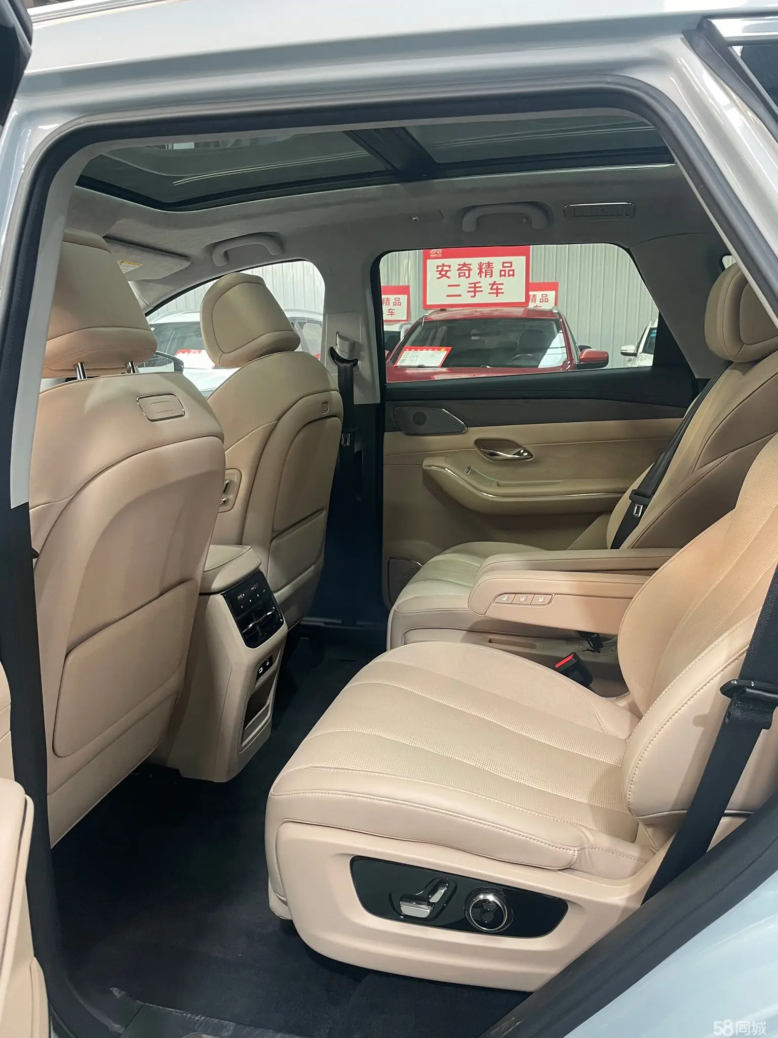 捷途山海 捷途山海L9 2025 汽车图片 #4