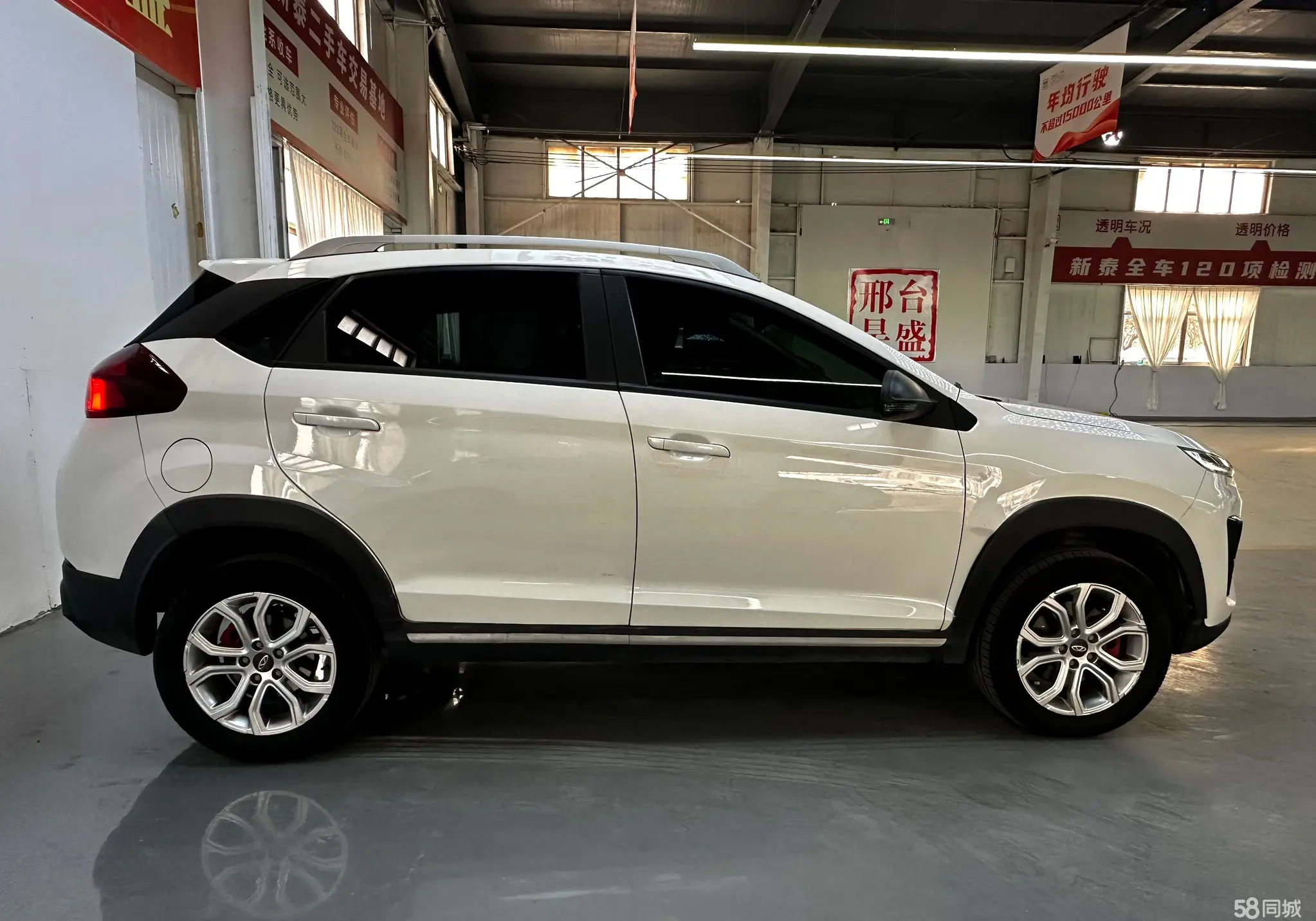 Chery Tiggo 3x 2022 #4 Chery Tiggo 3x 2022 car image #4