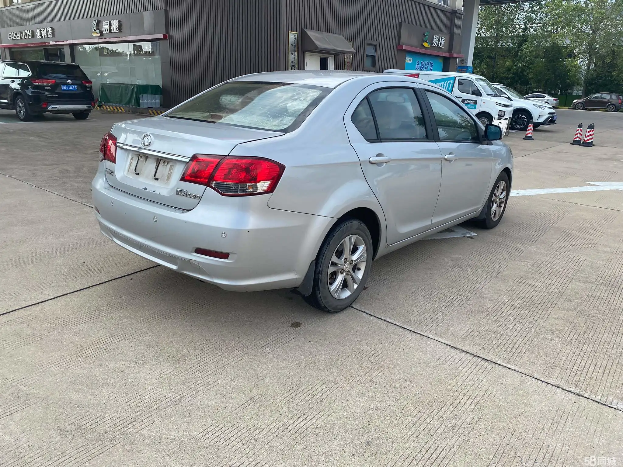 Great Wall C30 2013 car image #4