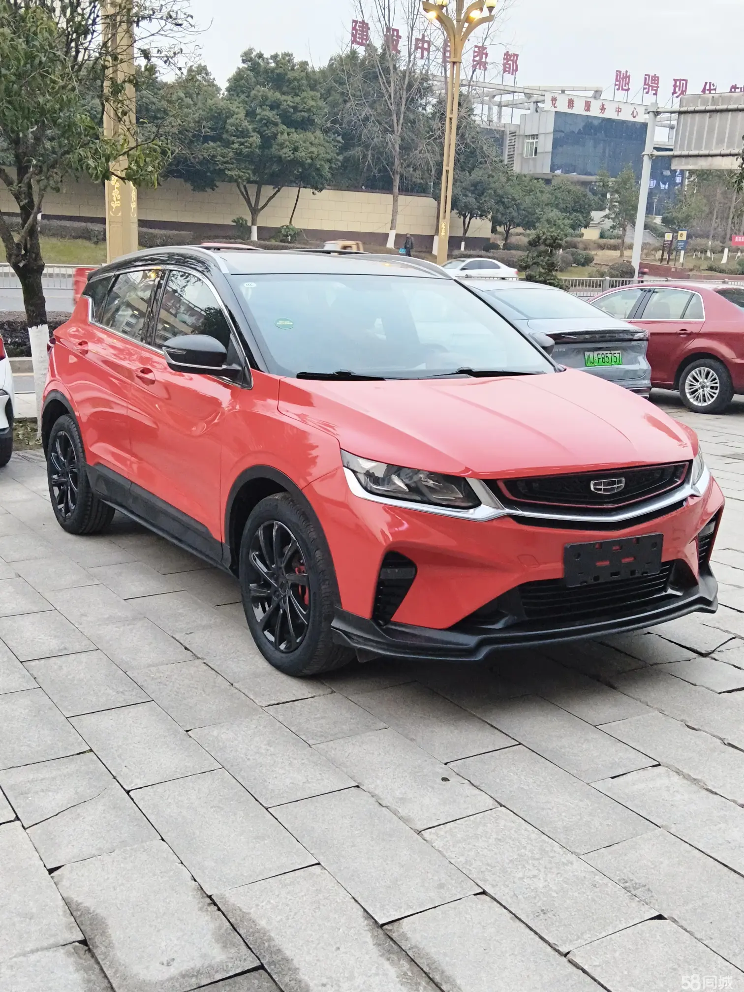 GEELY Coolray 2020 #4 GEELY Coolray 2020 immagine di auto #4