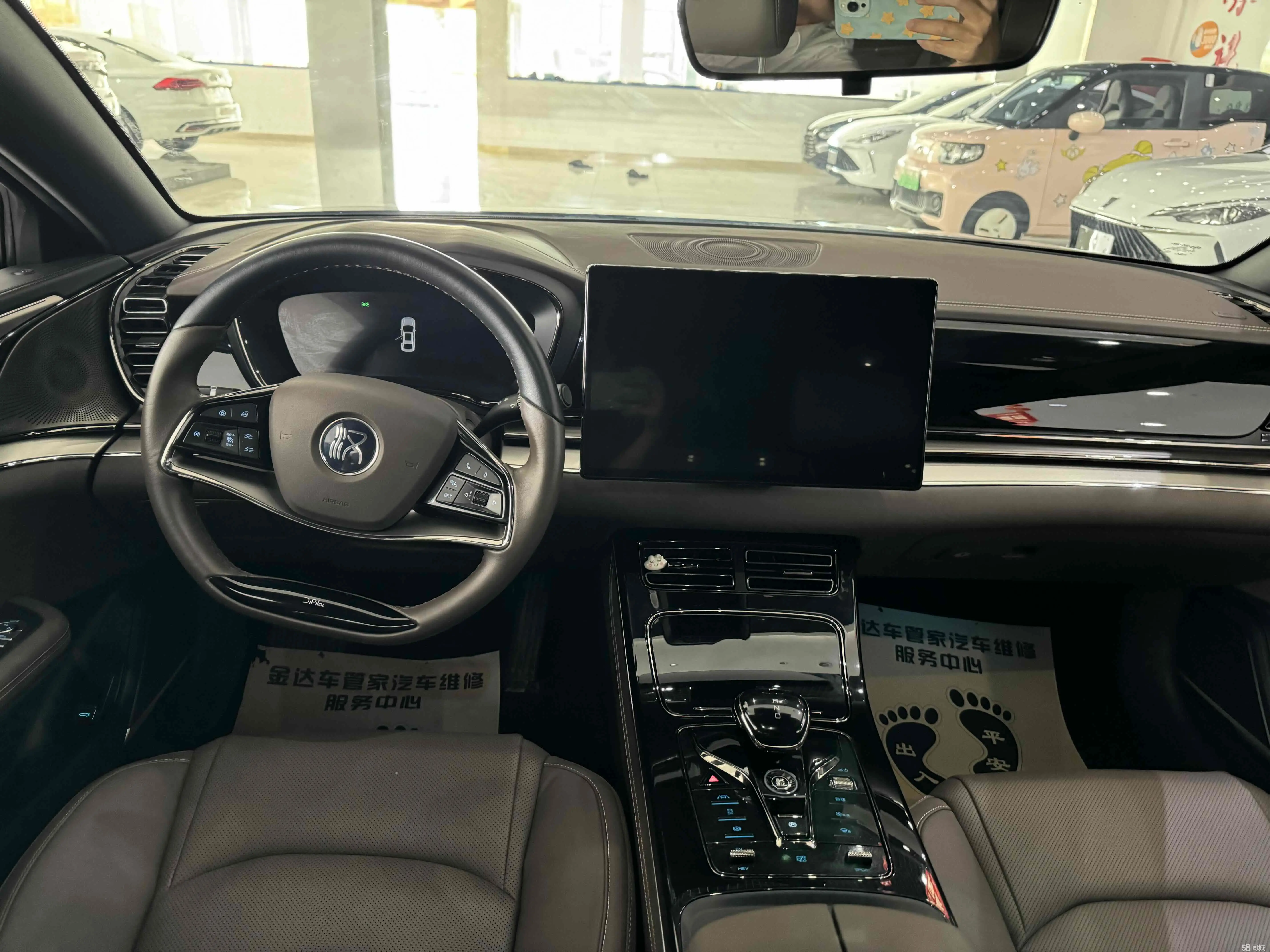 BYD Han 2021 car image #4