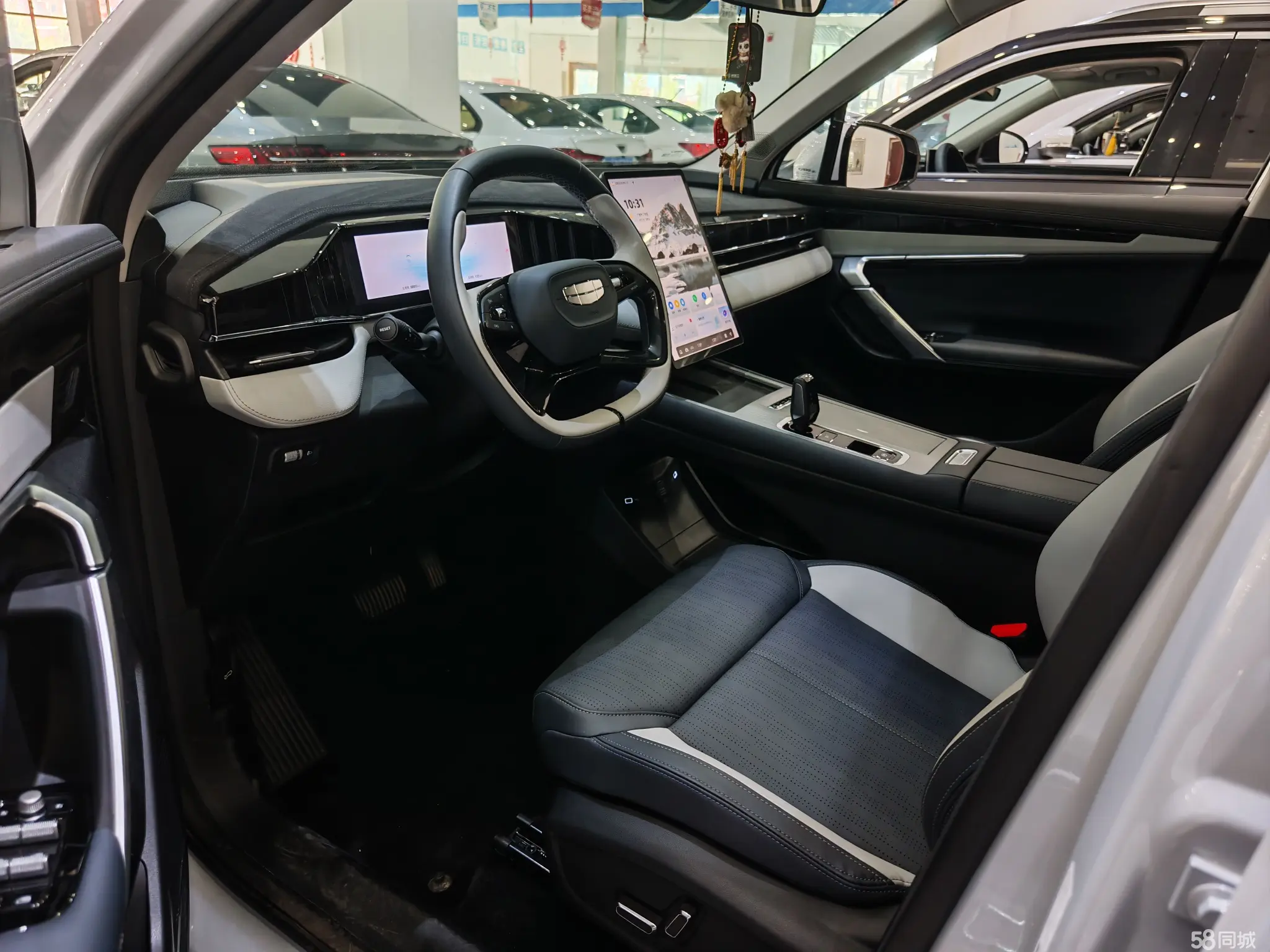 吉利汽车 博越L 2024 汽车图片 #4