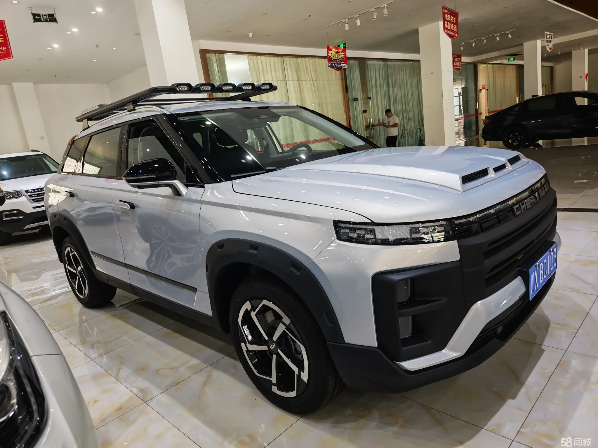 Chery Exploration 06 2025 imagem de carro #4