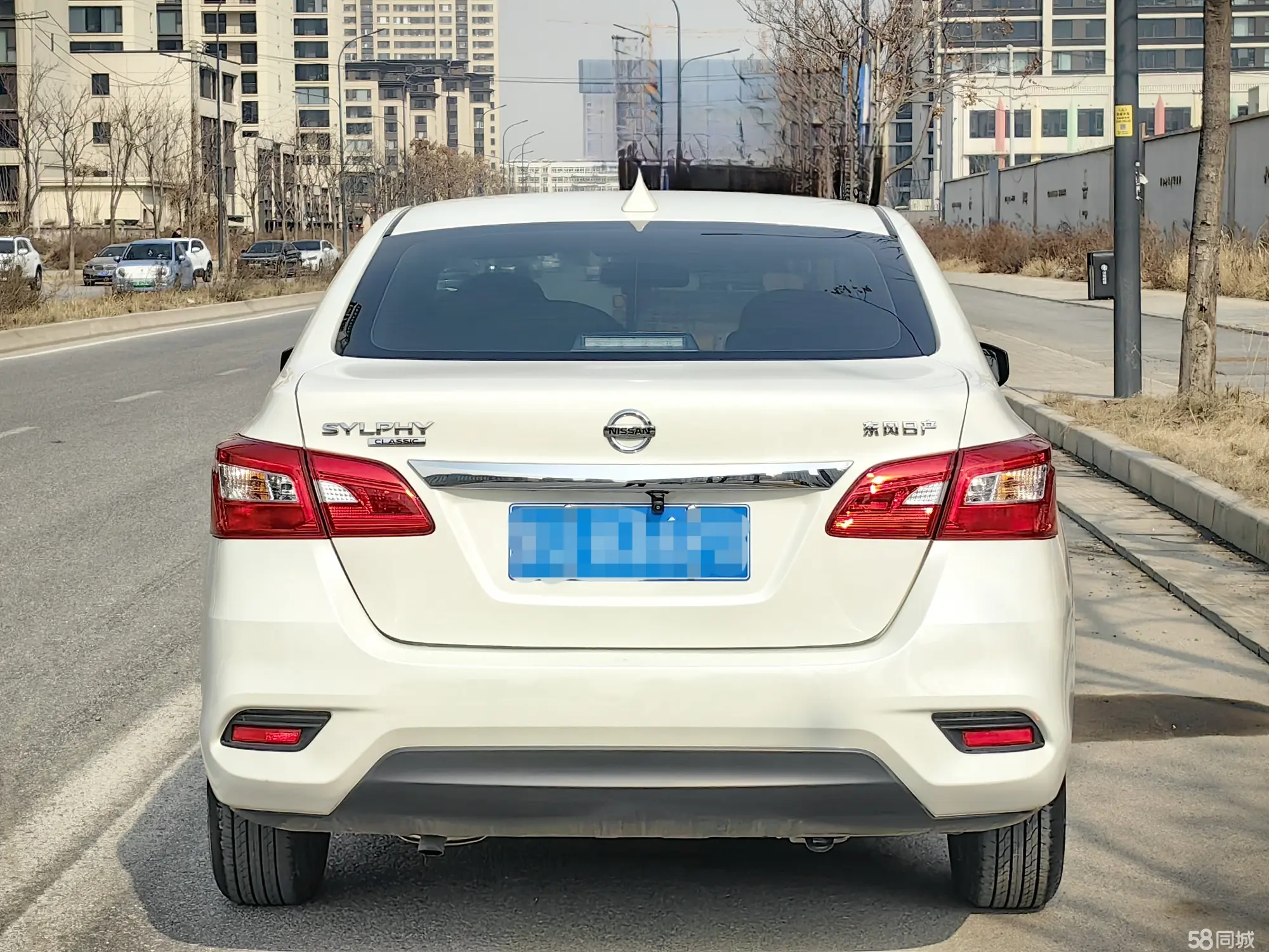 Nissan Sylphy 2024 car image #4