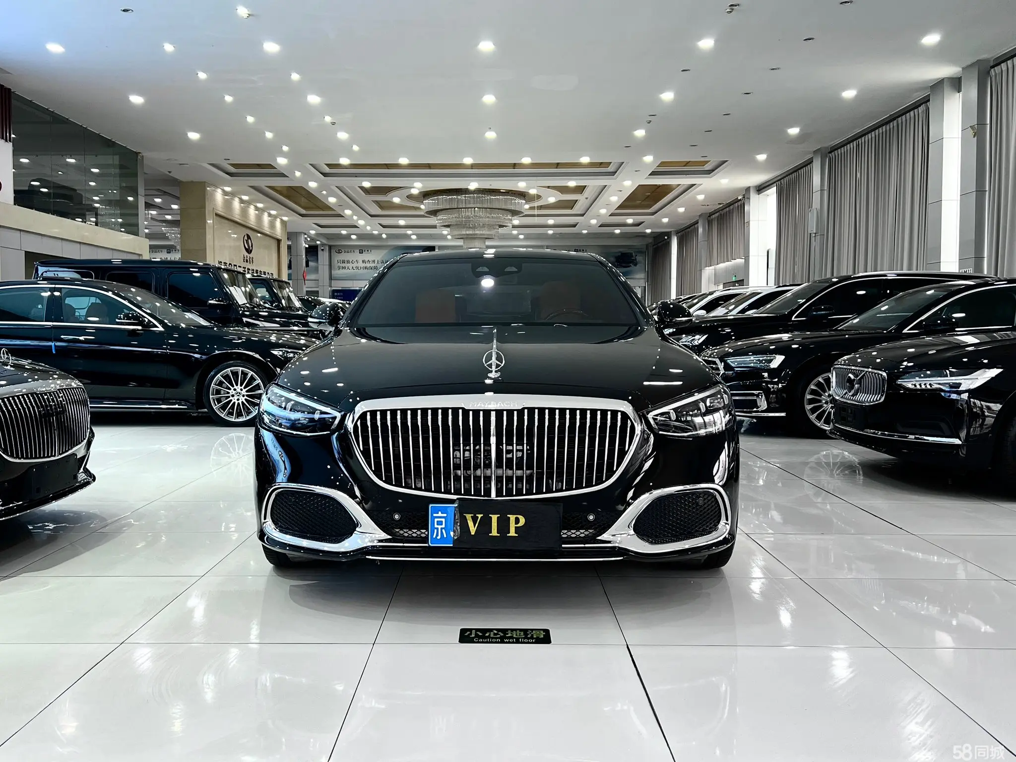 Mercedes-Benz Maybach S Class 2023 car image #4