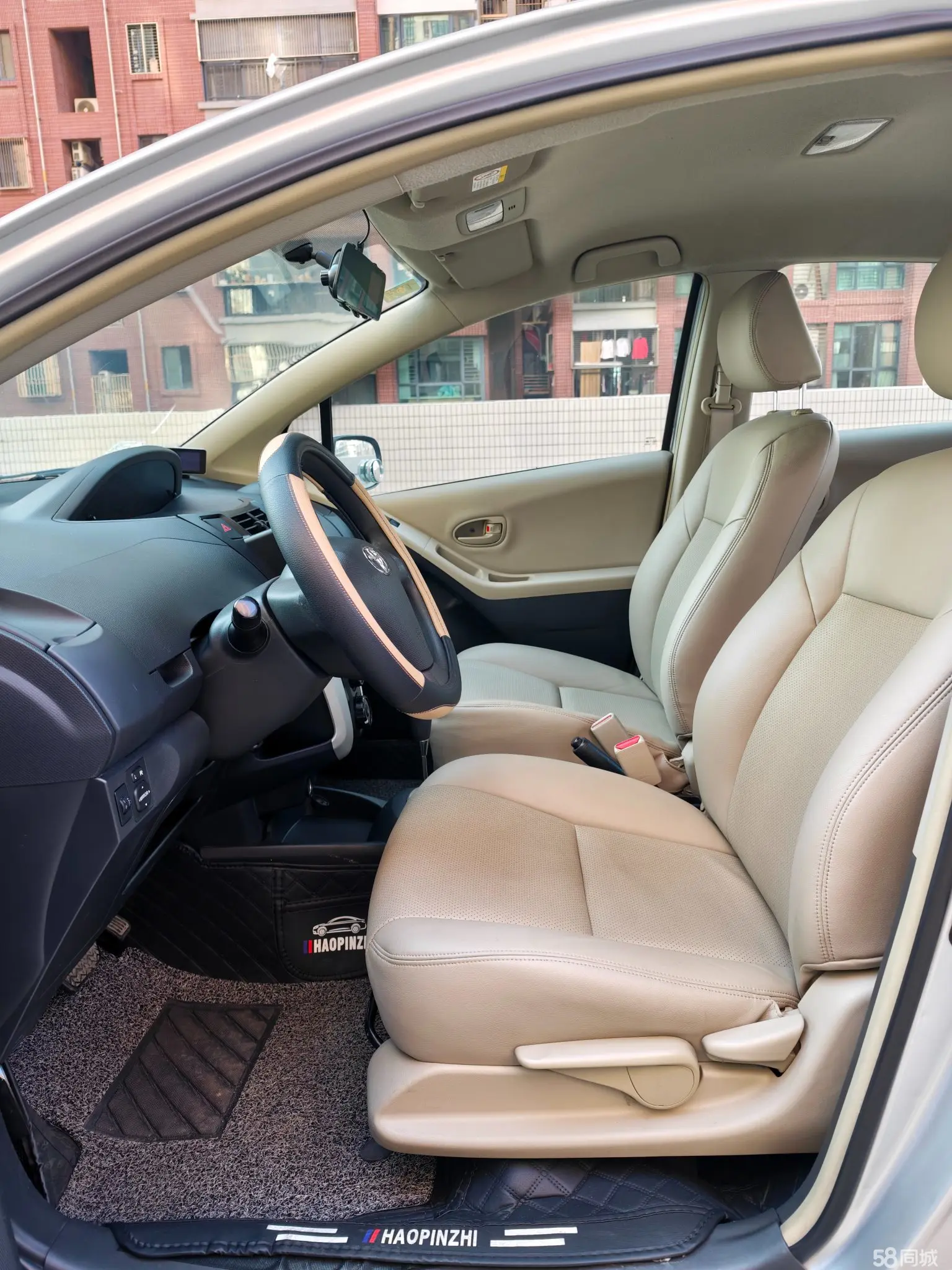 Toyota Yaris 2011 #4 Toyota Yaris 2011 imagen de coche #4