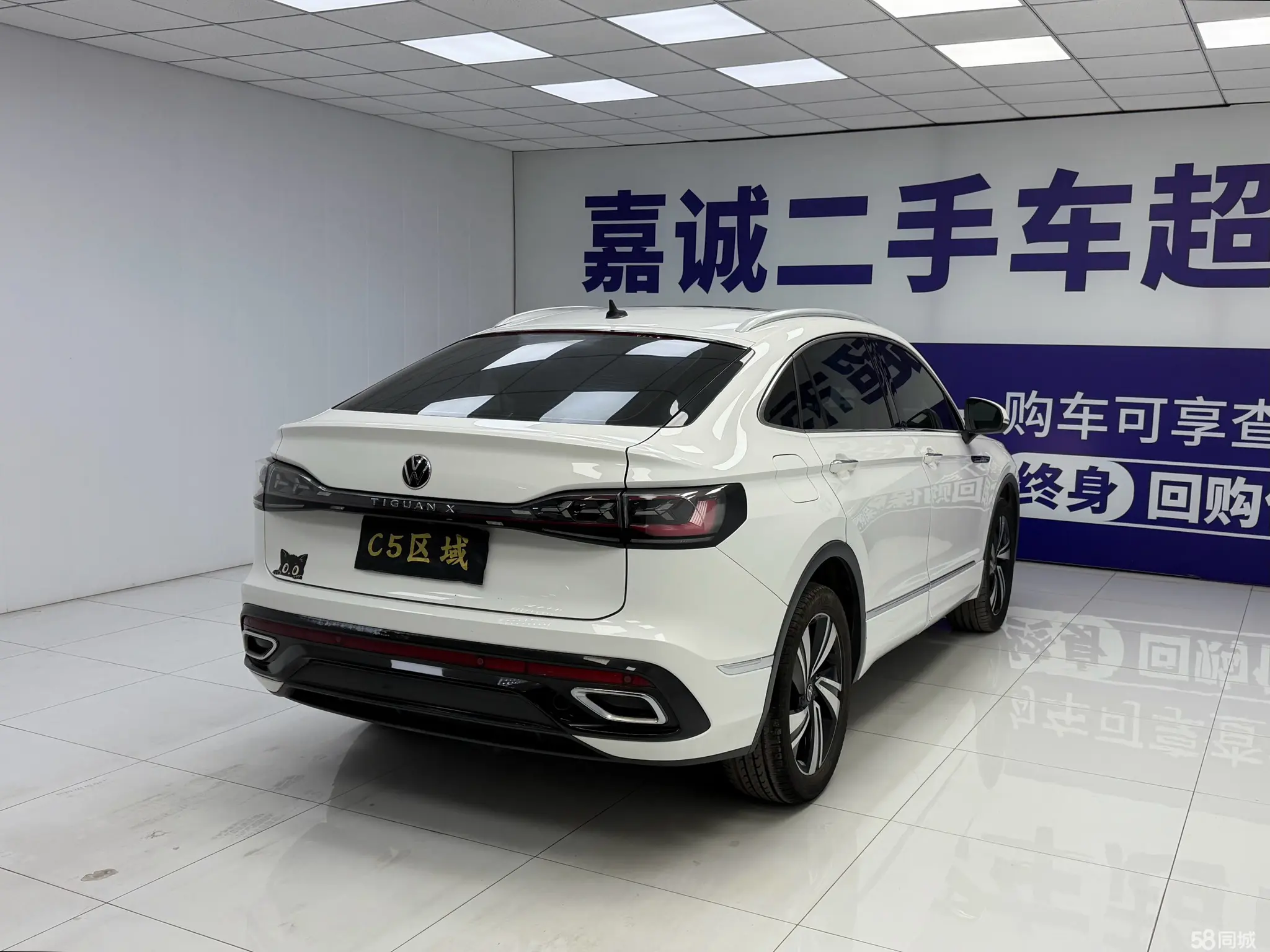 Volkswagen Tiguan X 2021 #4 Volkswagen Tiguan X 2021 car image #4