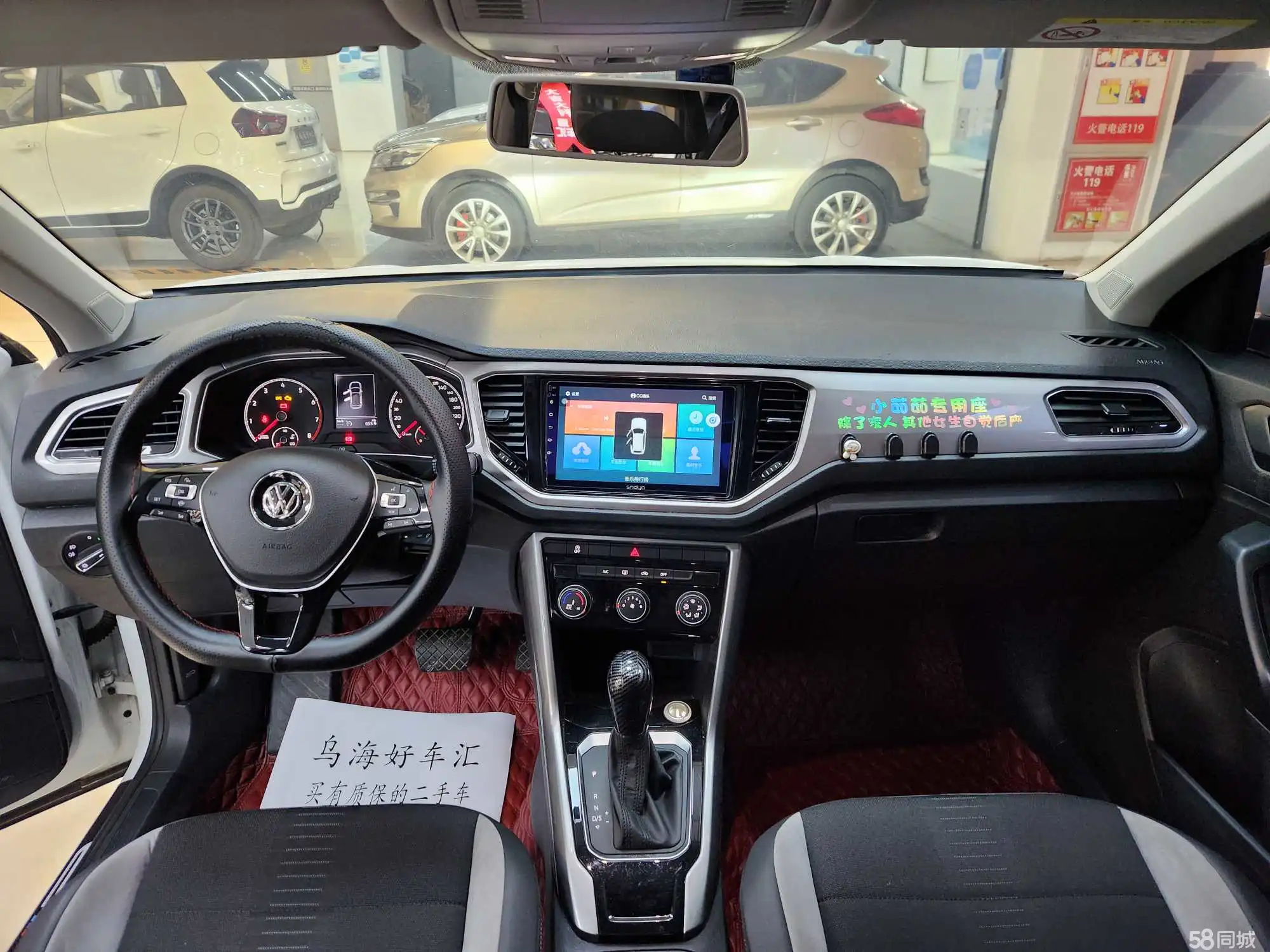Volkswagen T-Roc 2021 car image #4