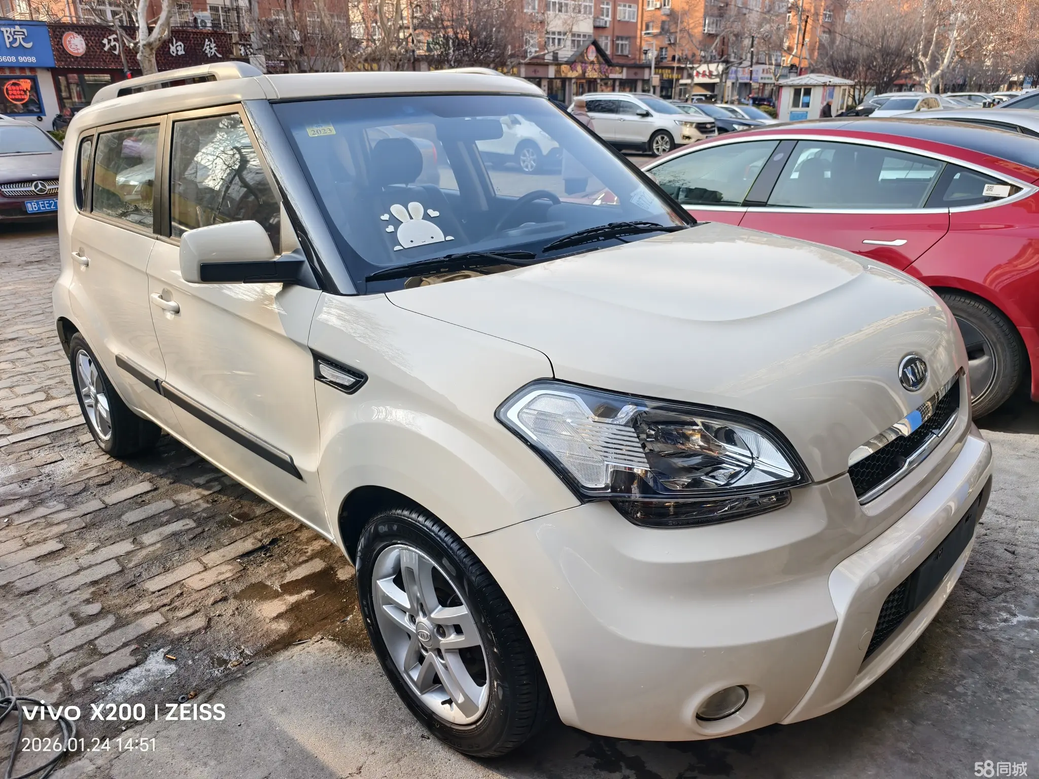 起亚 秀尔 2015 汽车图片 #4