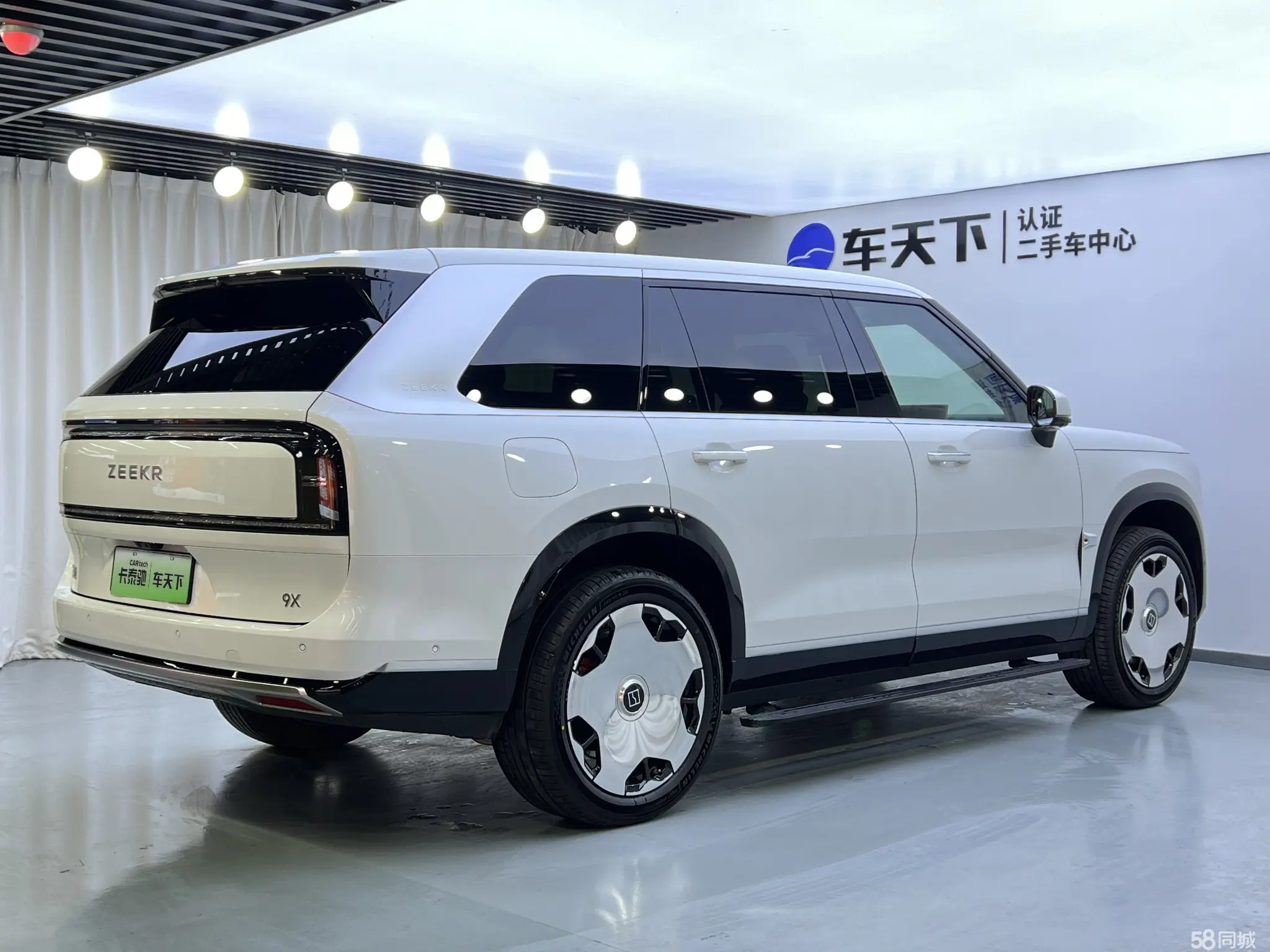 极氪 极氪9X 2025 汽车图片 #4