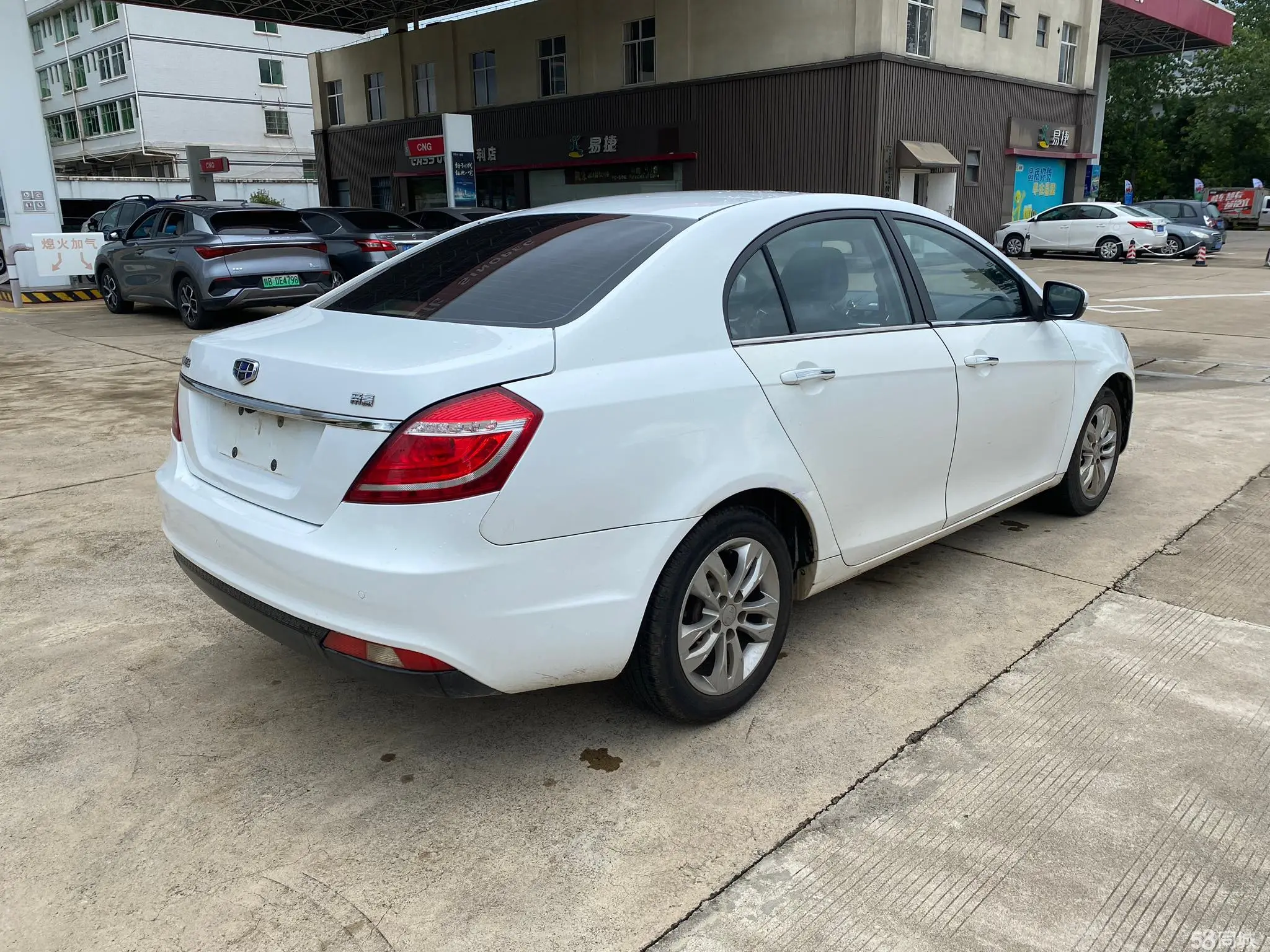 GEELY Emgrand 2016 car image #4