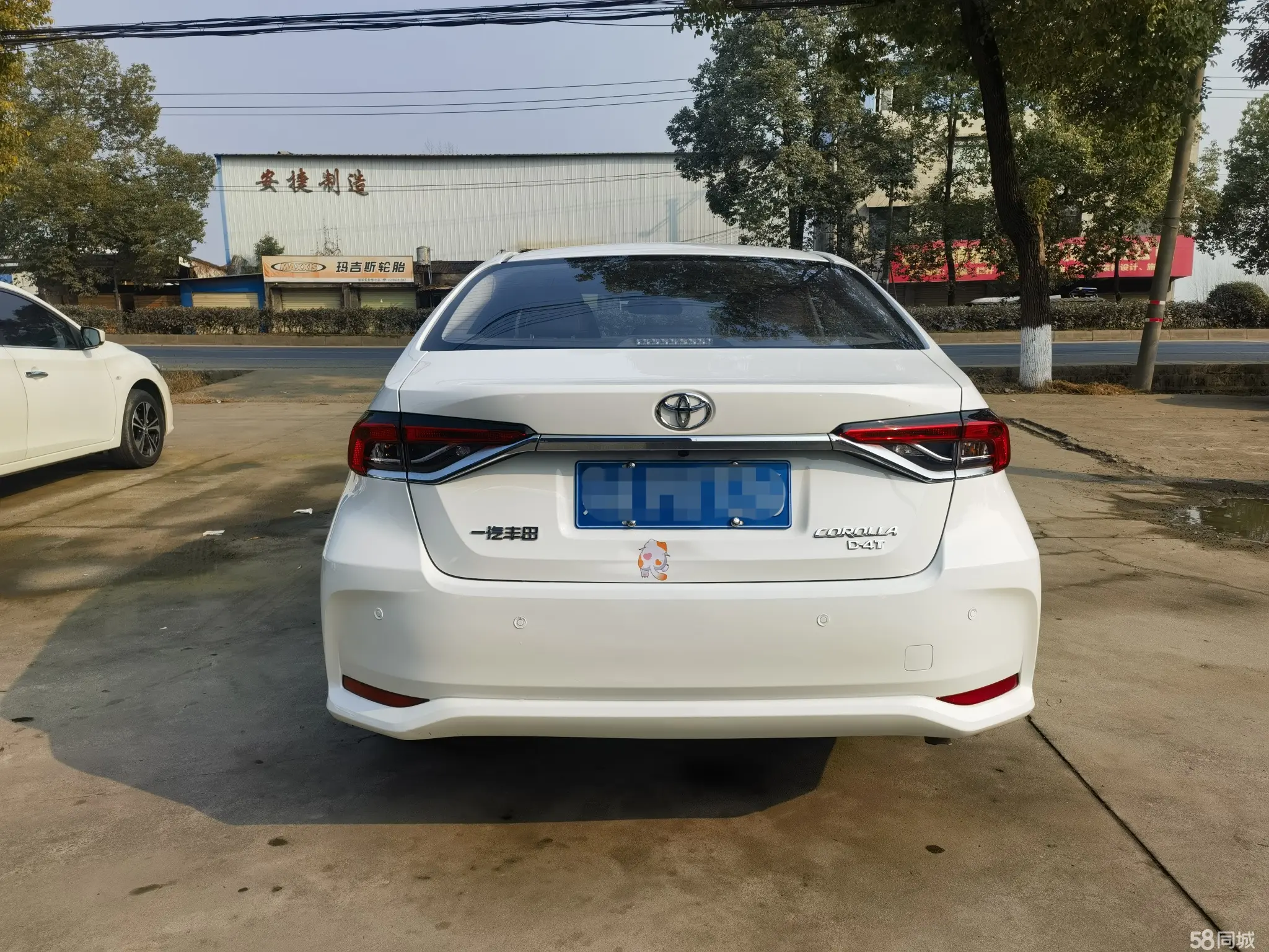 Toyota Corolla 2023 car image #4