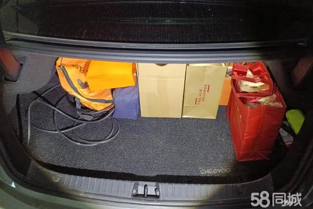 BYD Han 2021 #4 BYD Han 2021 car image #4