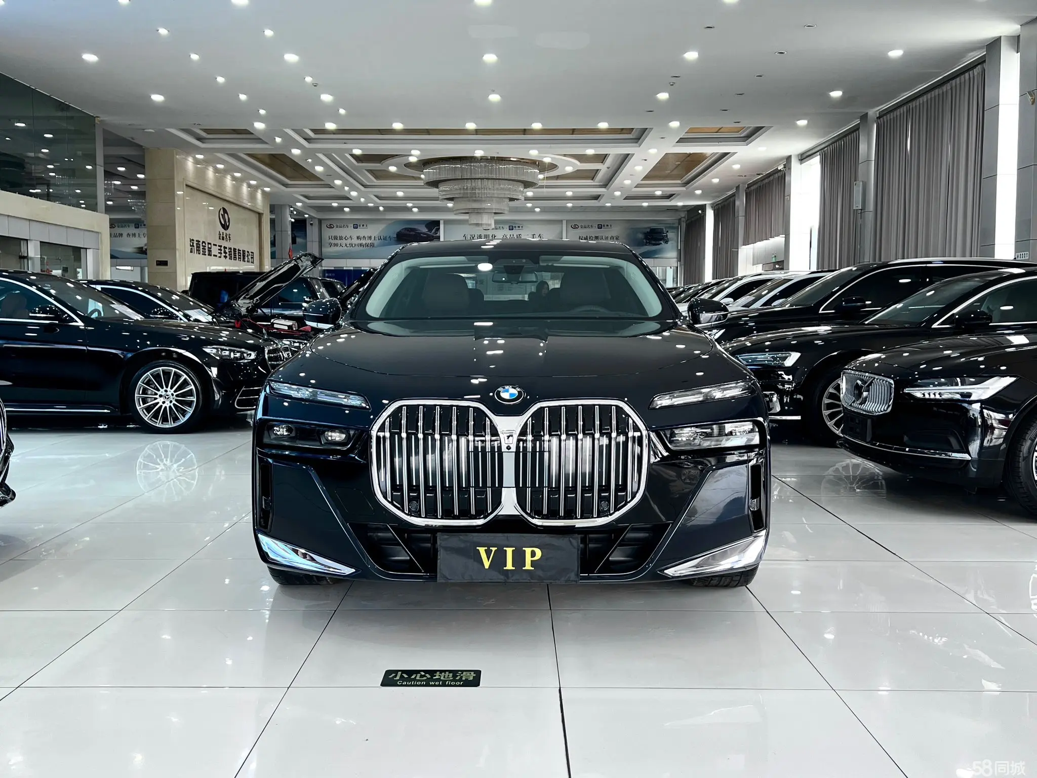 BMW 7 Series 2025 car image #4