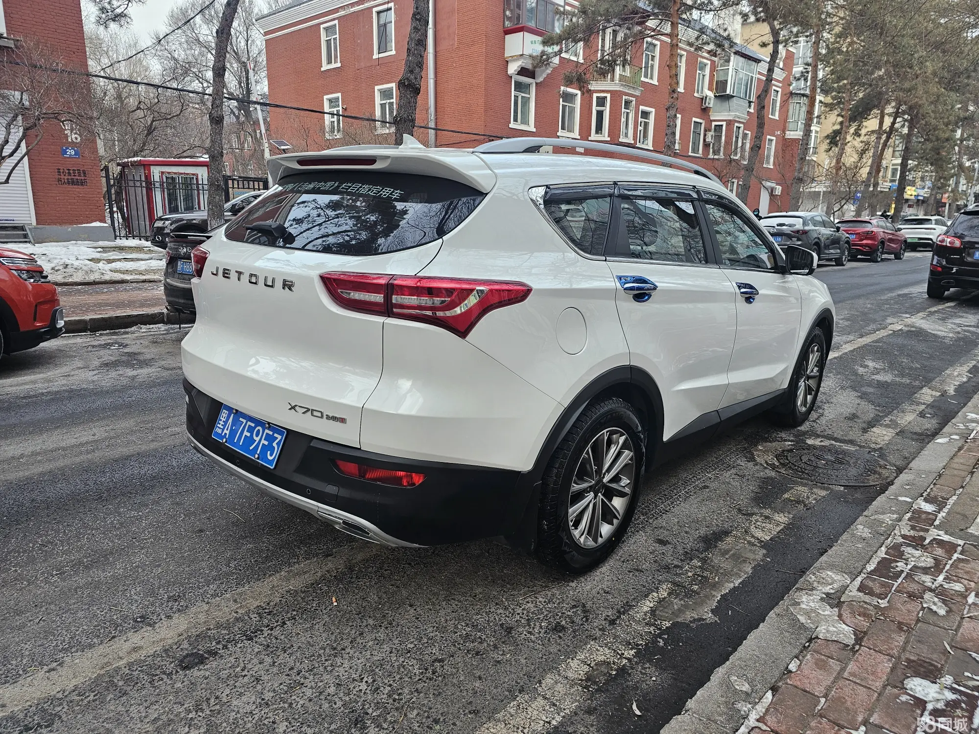 Jetour X70 2019 car image #4