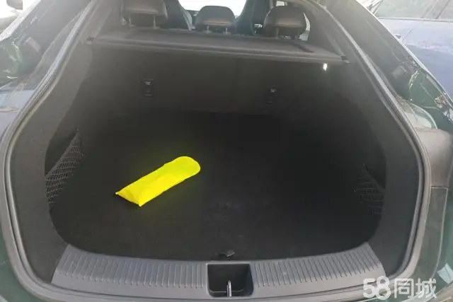 MG 7 2024 immagine di auto #4