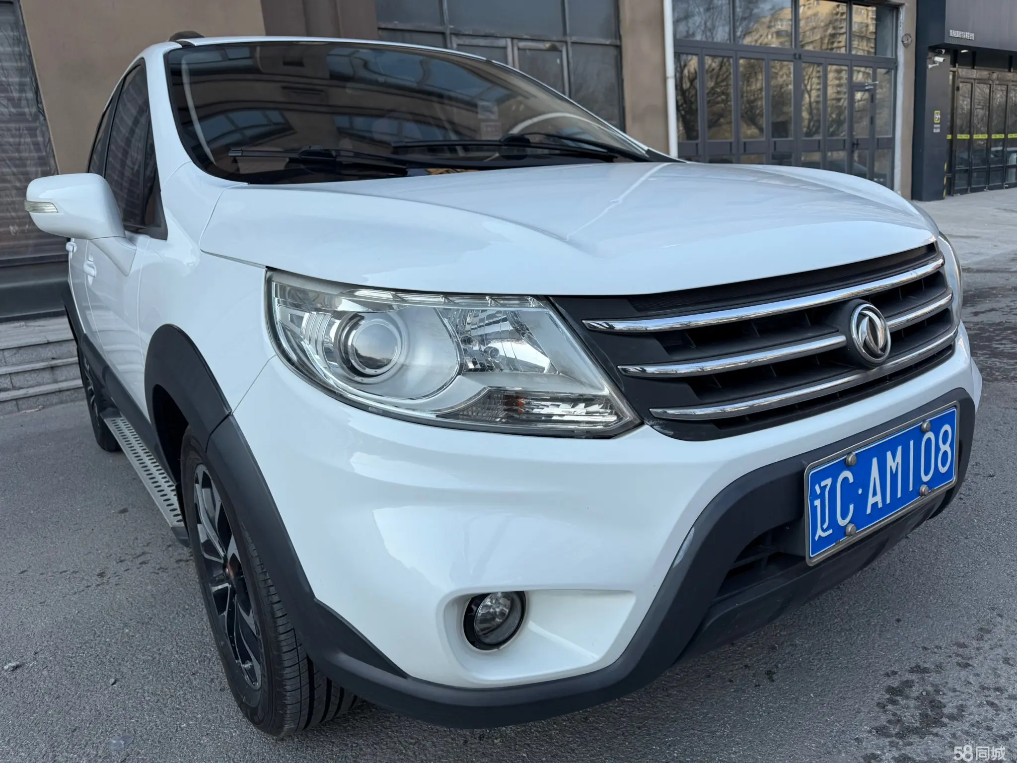 Forthing JOYEAR X5 2015 image de voiture #4