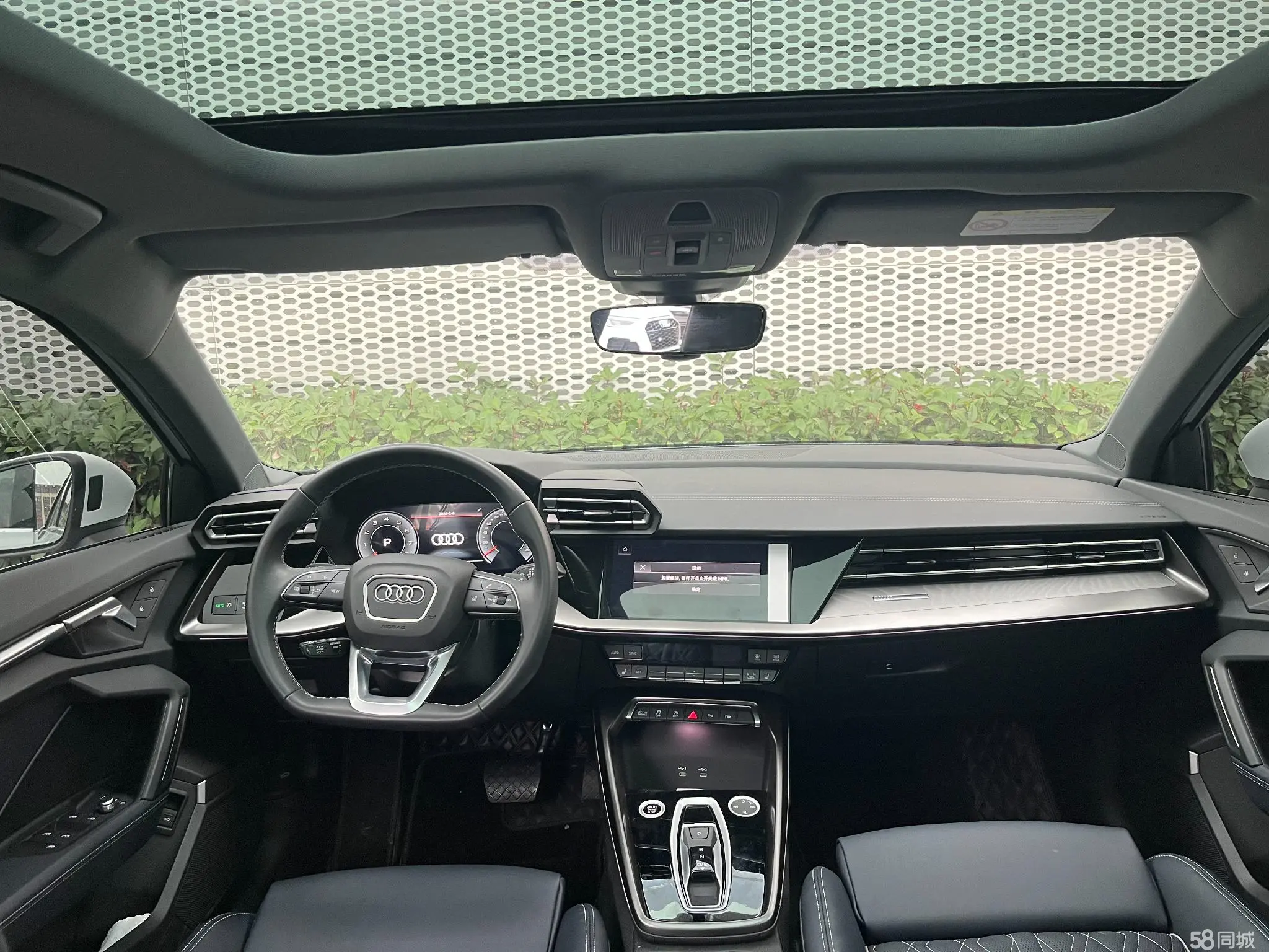 Audi A3 2024 car image #4