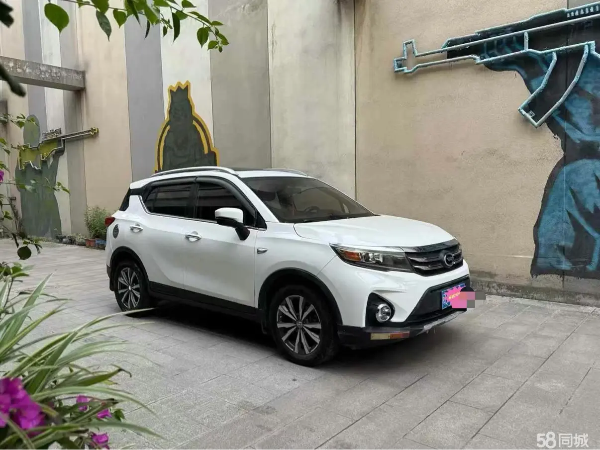 GAC Trumpchi GS3 2020 #4 GAC Trumpchi GS3 2020 car image #4