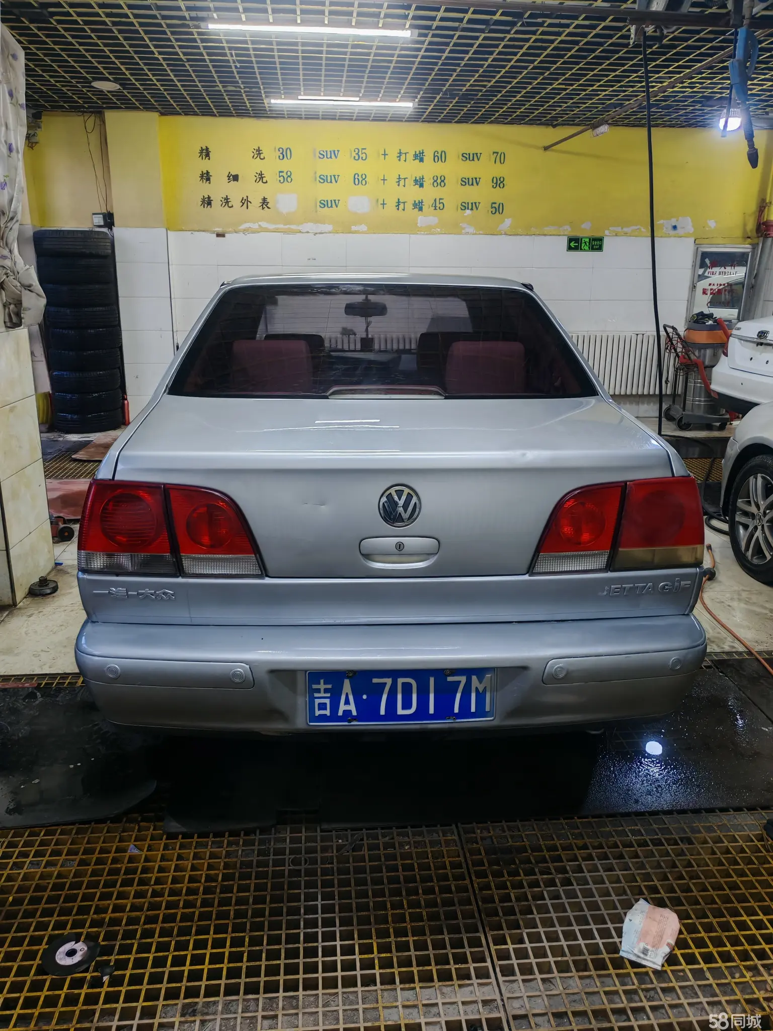 Volkswagen Jetta 2006 car image #4