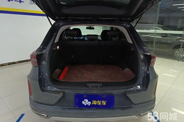 Exceed Chasing Wind 2023 #4 Exceed Chasing Wind 2023 car image #4