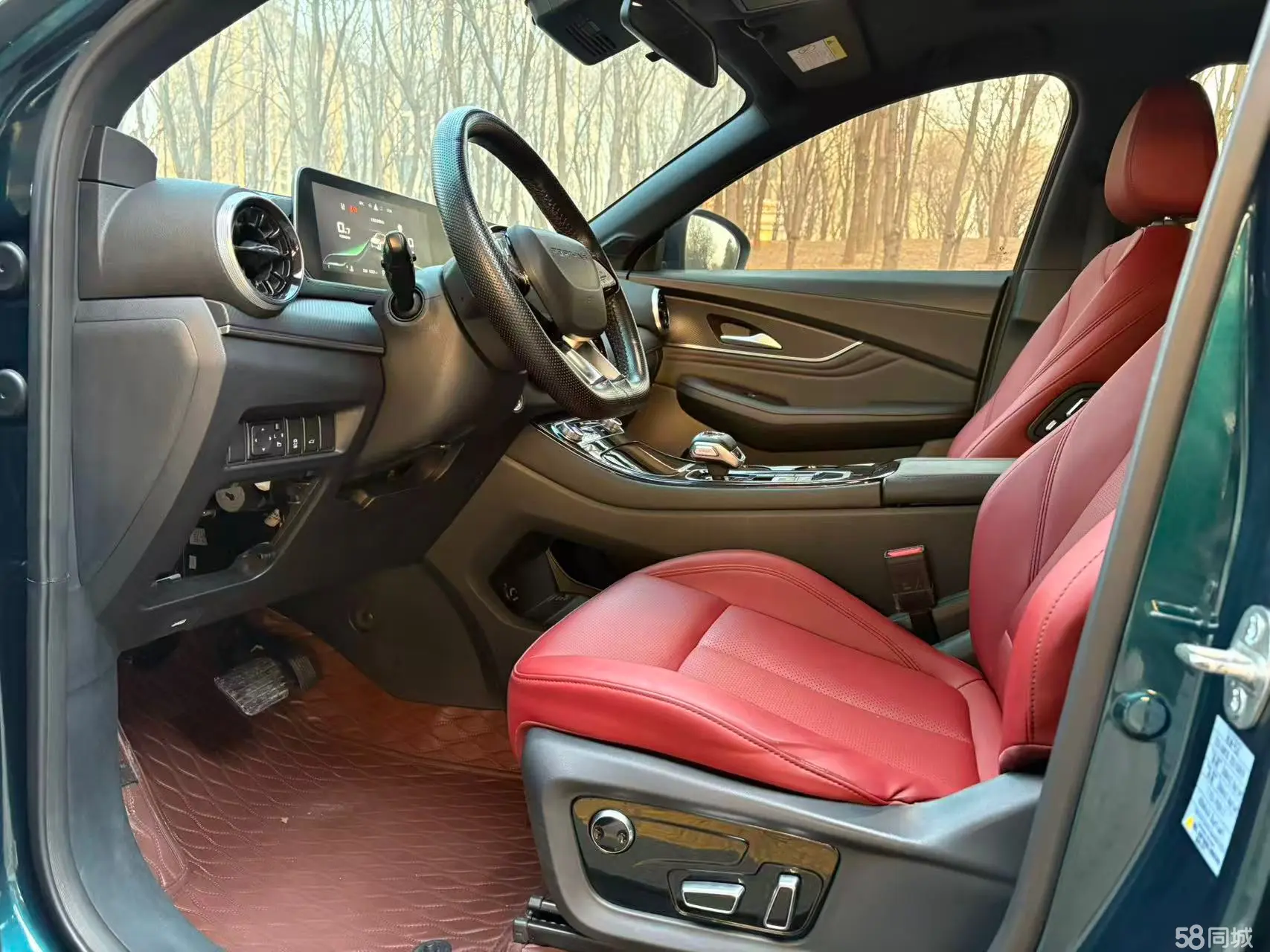 Forthing T5 EVO 2021 imagem de carro #4