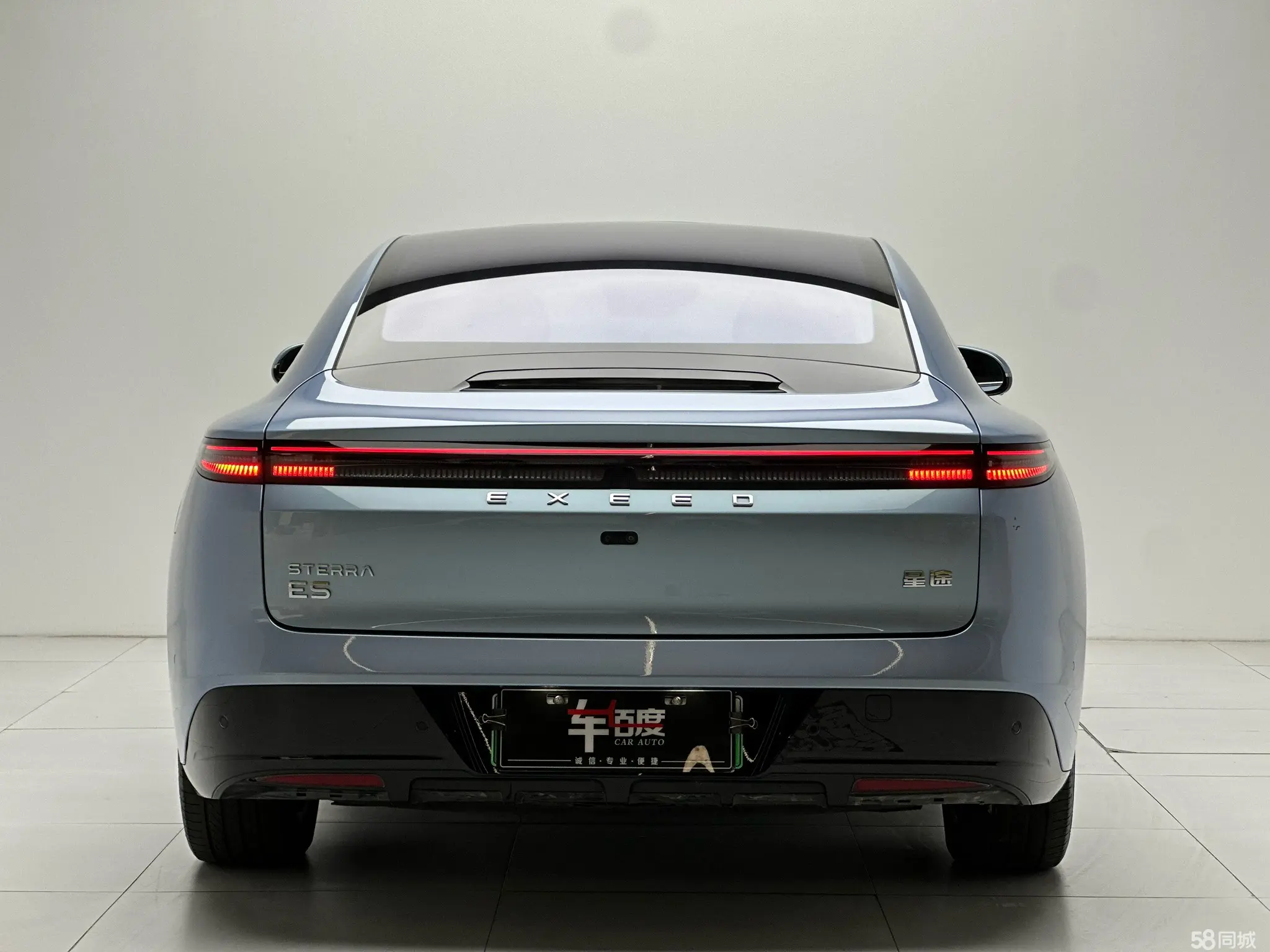 Exceed Stellar Era ES 2023 immagine di auto #4