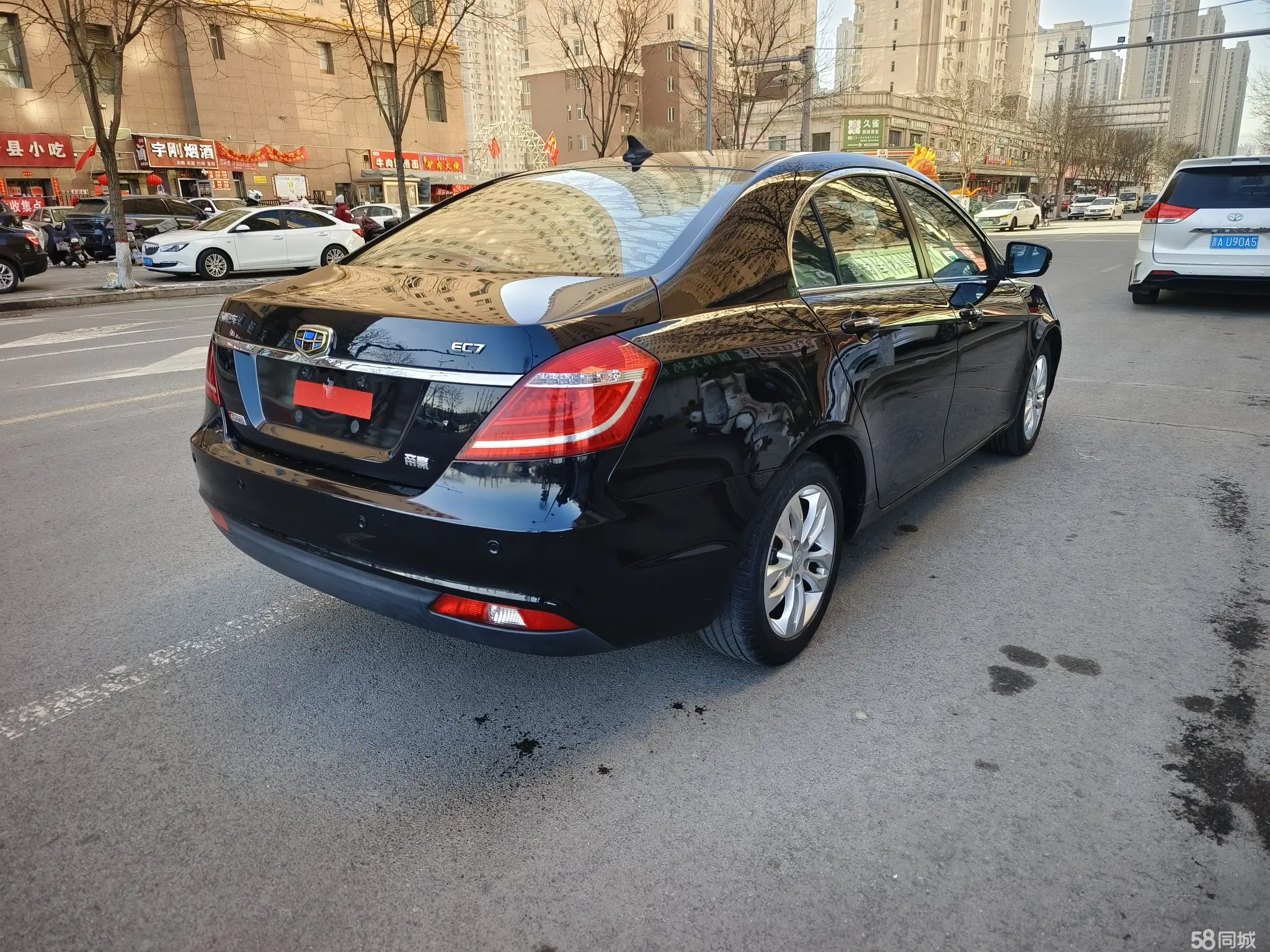 GEELY Emgrand 2015 #4 GEELY Emgrand 2015 car image #4