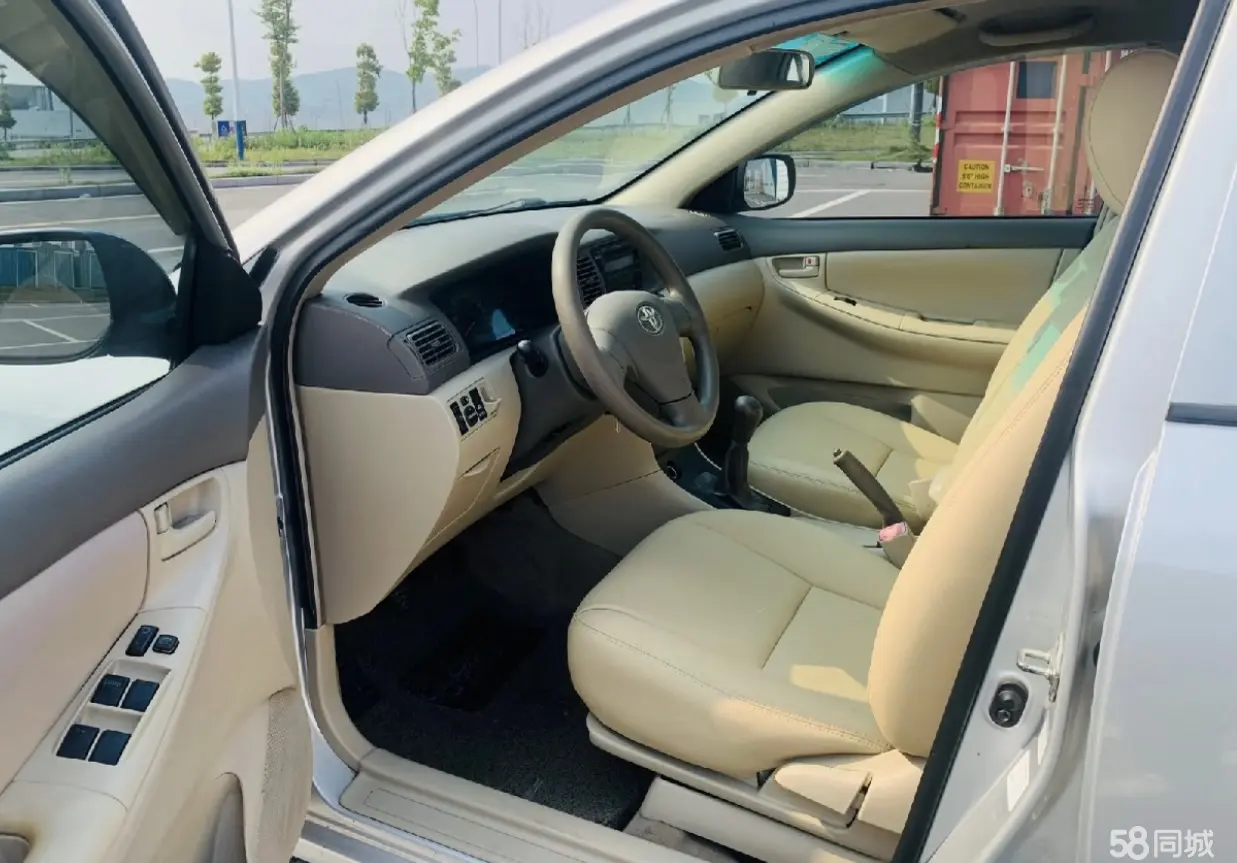 Toyota Corolla (Classic) 2005 car image #4