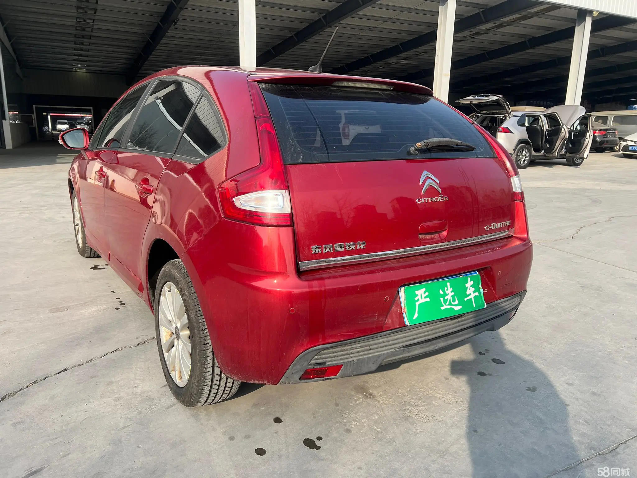 Citroen C-Quatre 2013 #4 Citroen C-Quatre 2013 car image #4