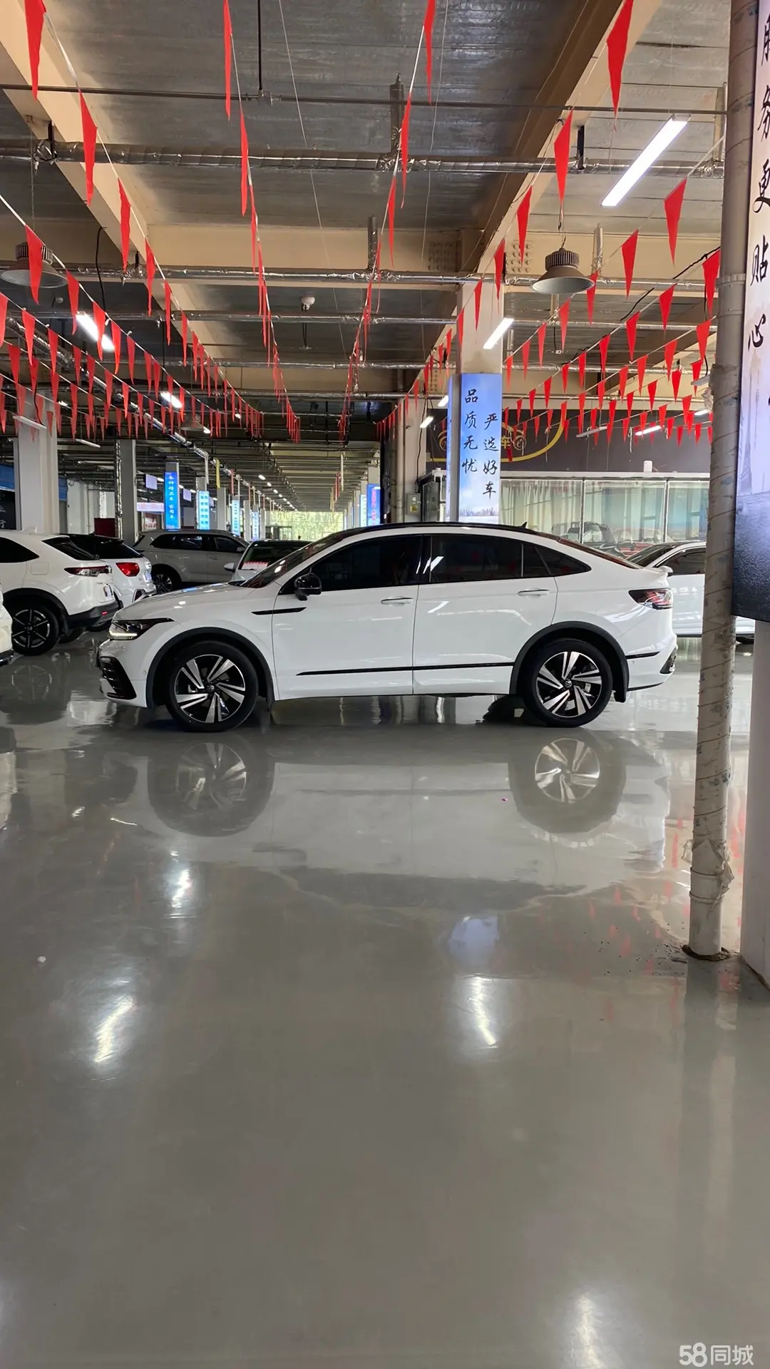 Volkswagen Tiguan X 2024 #4 Volkswagen Tiguan X 2024 car image #4