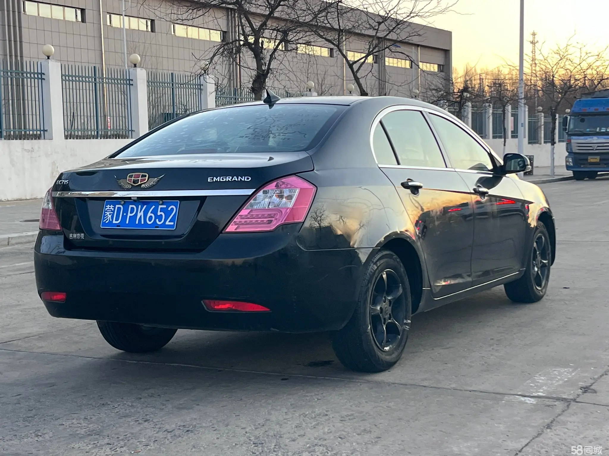 GEELY Emgrand Classic 2013 #4 GEELY Emgrand Classic 2013 car image #4