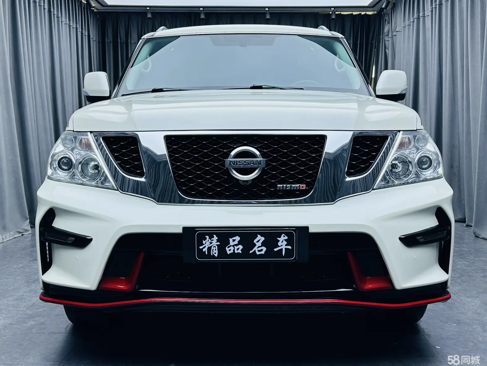 Nissan 2017 #4 Nissan 2017 car image #4