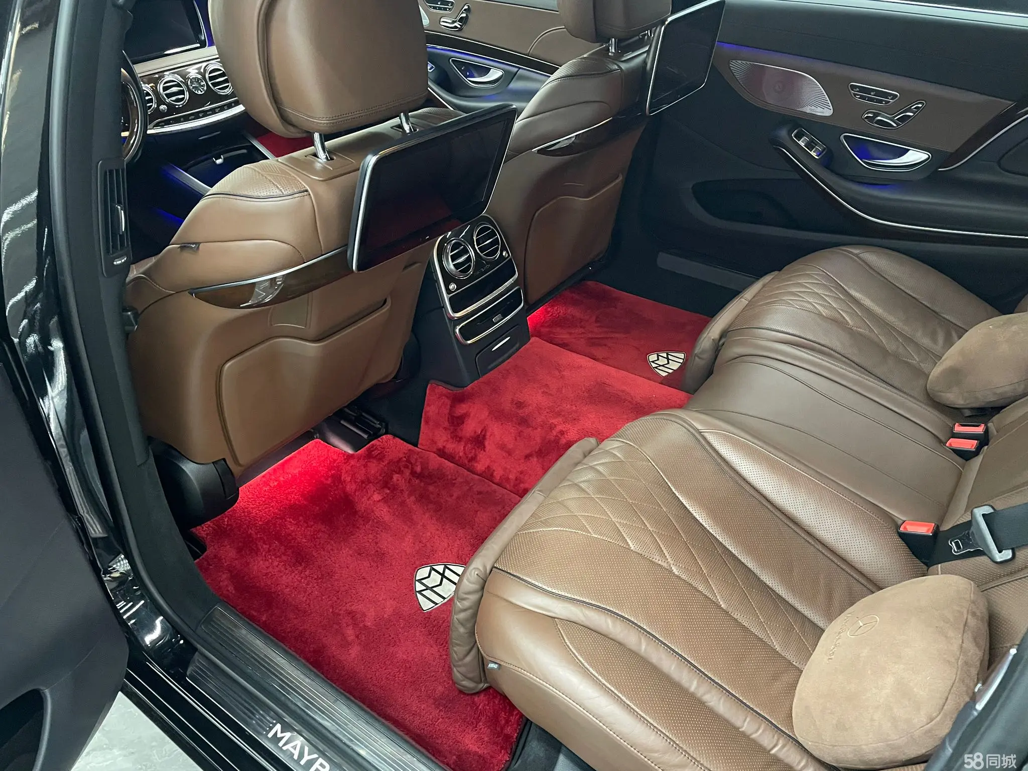 Mercedes-Benz Maybach S Class 2016 car image #4