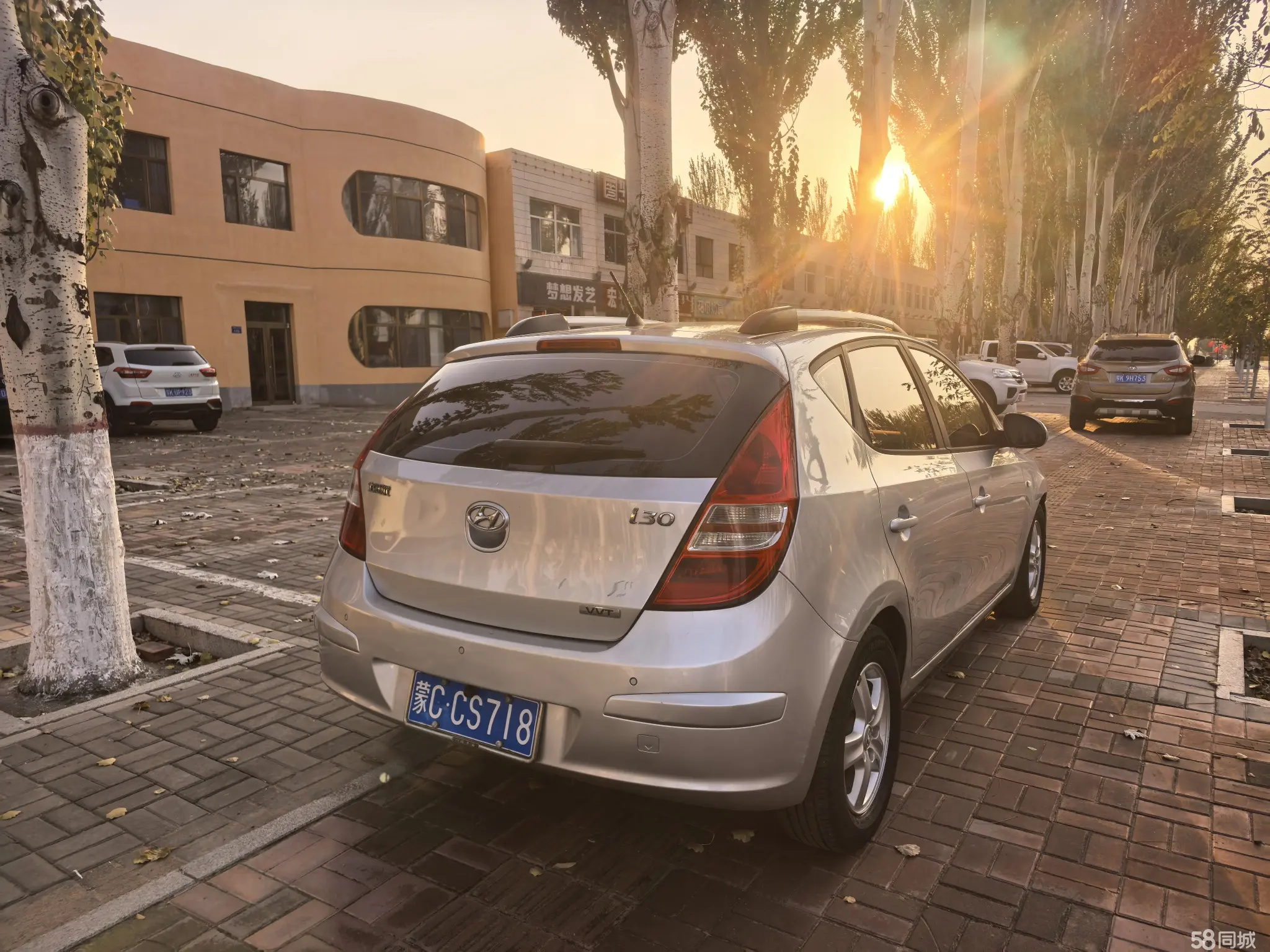 Hyundai i30 2010 #4 Hyundai i30 2010 car image #4