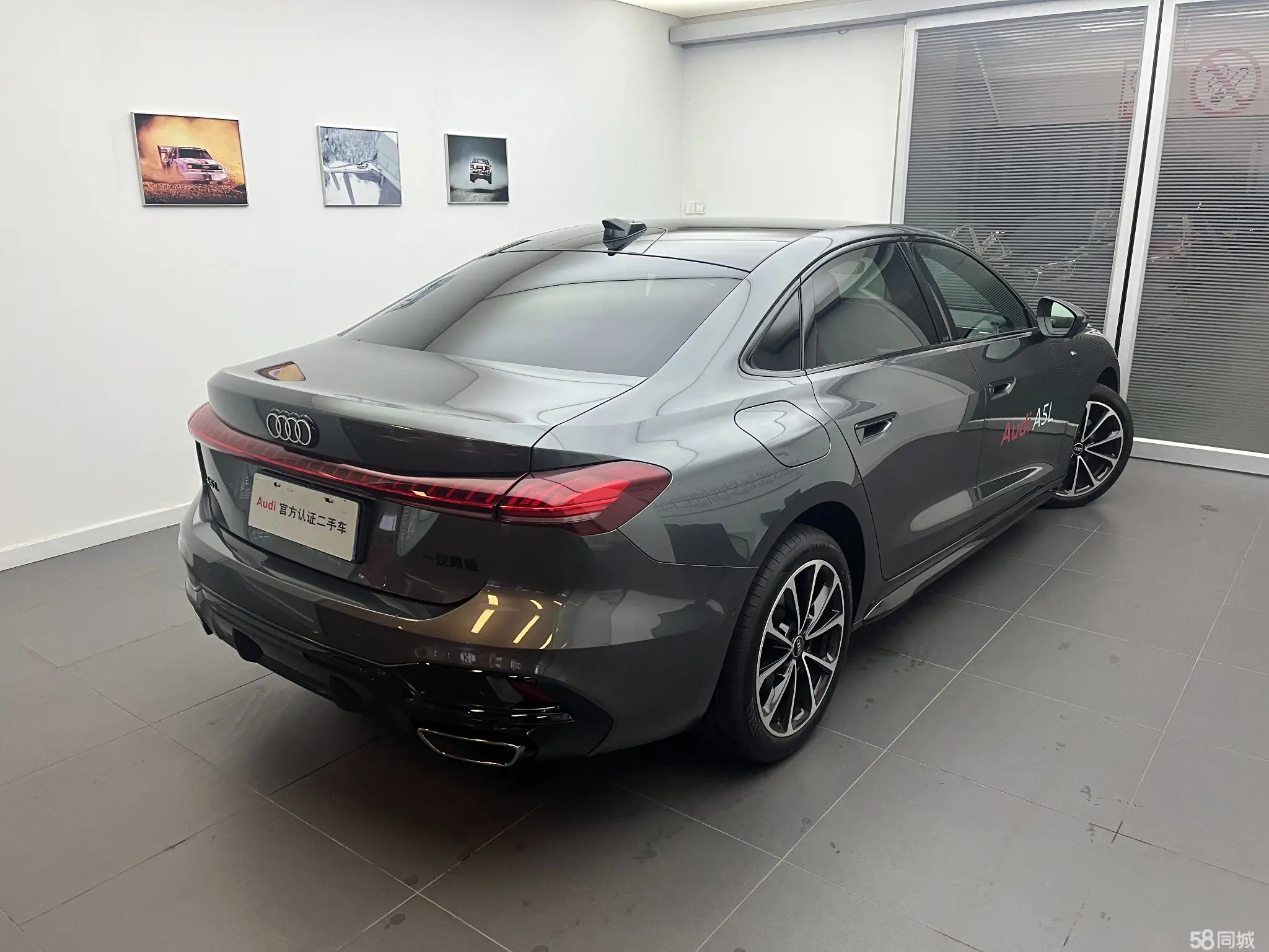 Audi FAW Audi A5L 2025 car image #4