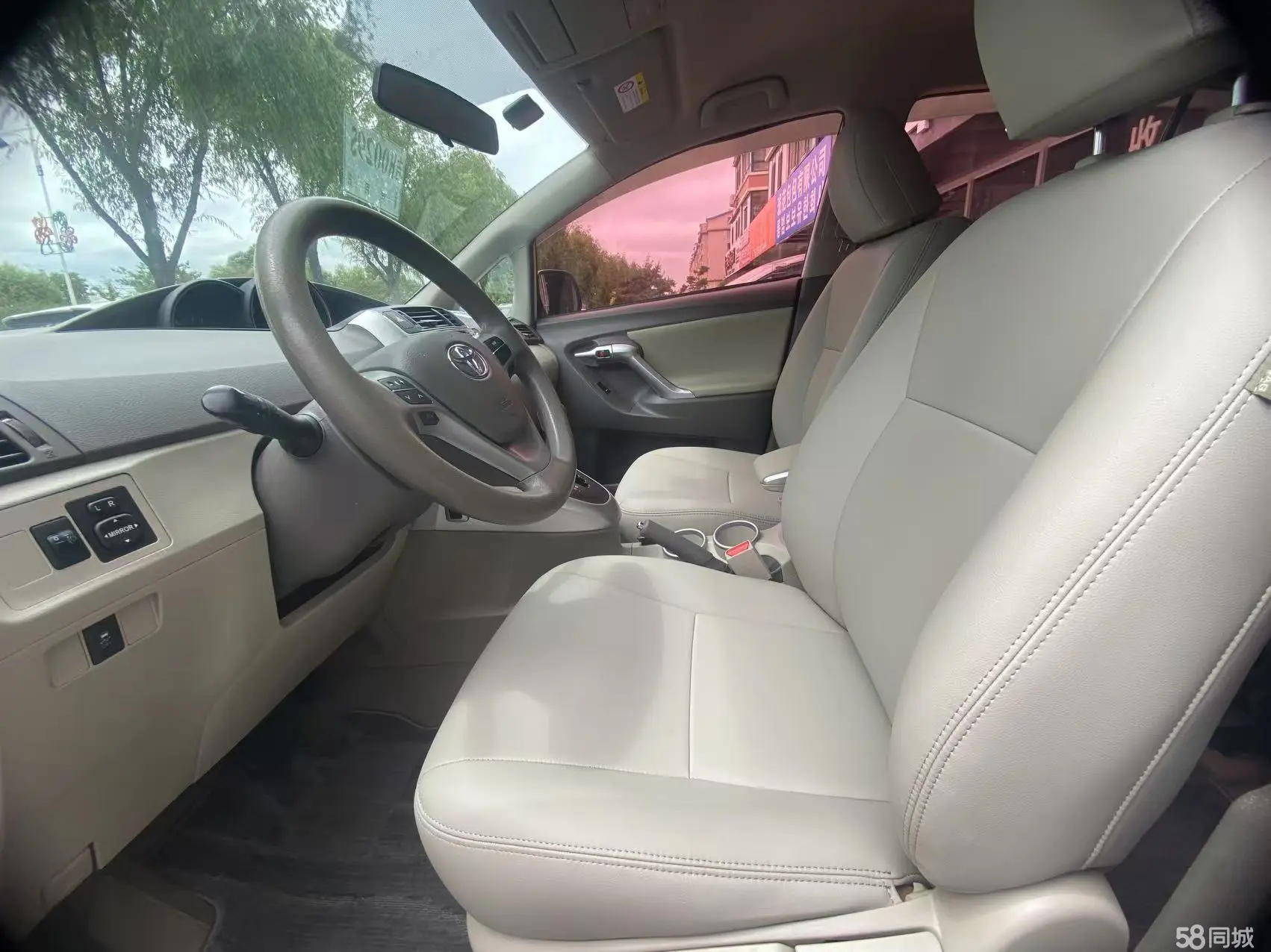 Toyota Verso 2017 car image #4