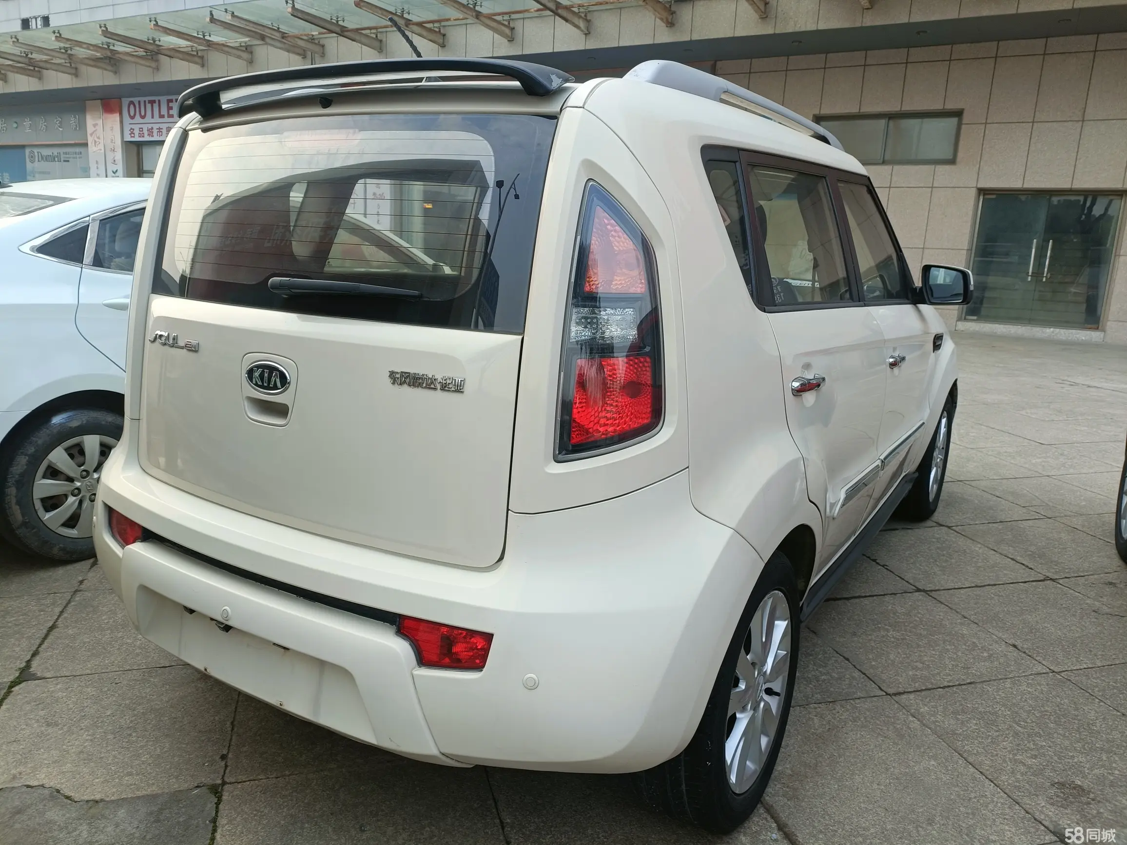 起亚 秀尔 2012 汽车图片 #4