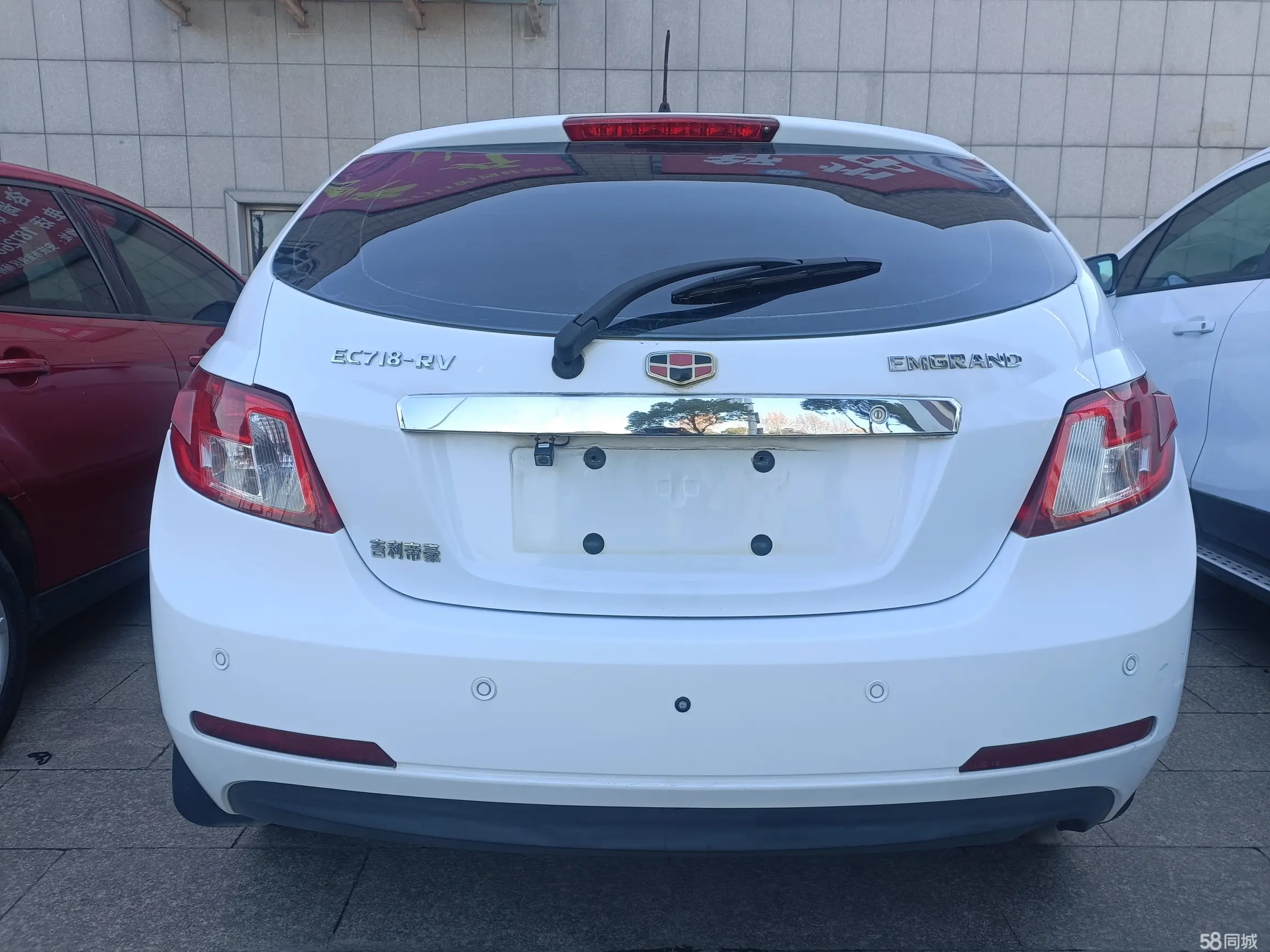 GEELY Emgrand Classic 2014 car image #4