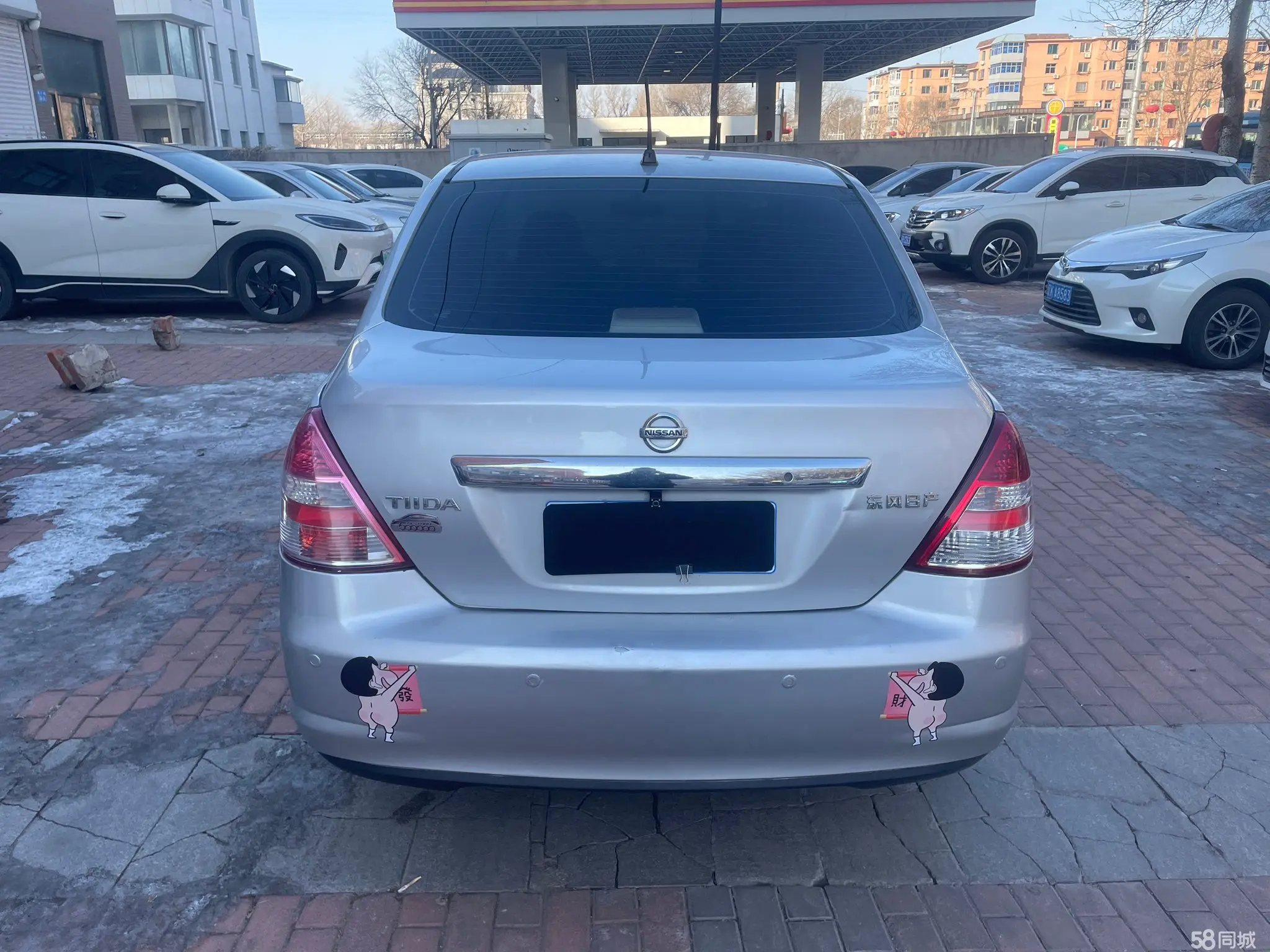 日产 颐达 2008 汽车图片 #4